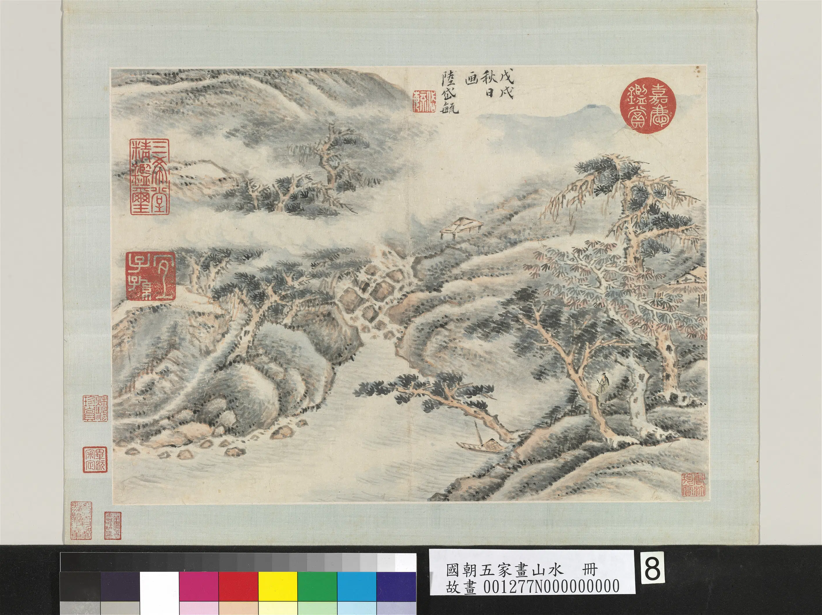 清朝【王时敏】《国朝五家画山水册》 第8张 清朝【王时敏】《国朝五家画山水册》 第8张