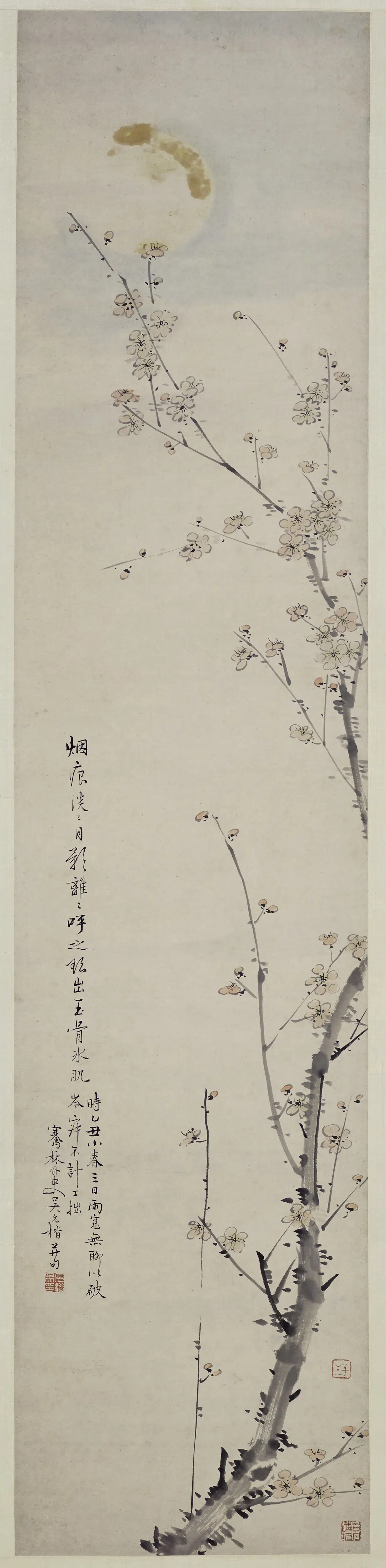 清代【吴楷（吴允楷）】《设色梅花轴》 第1张