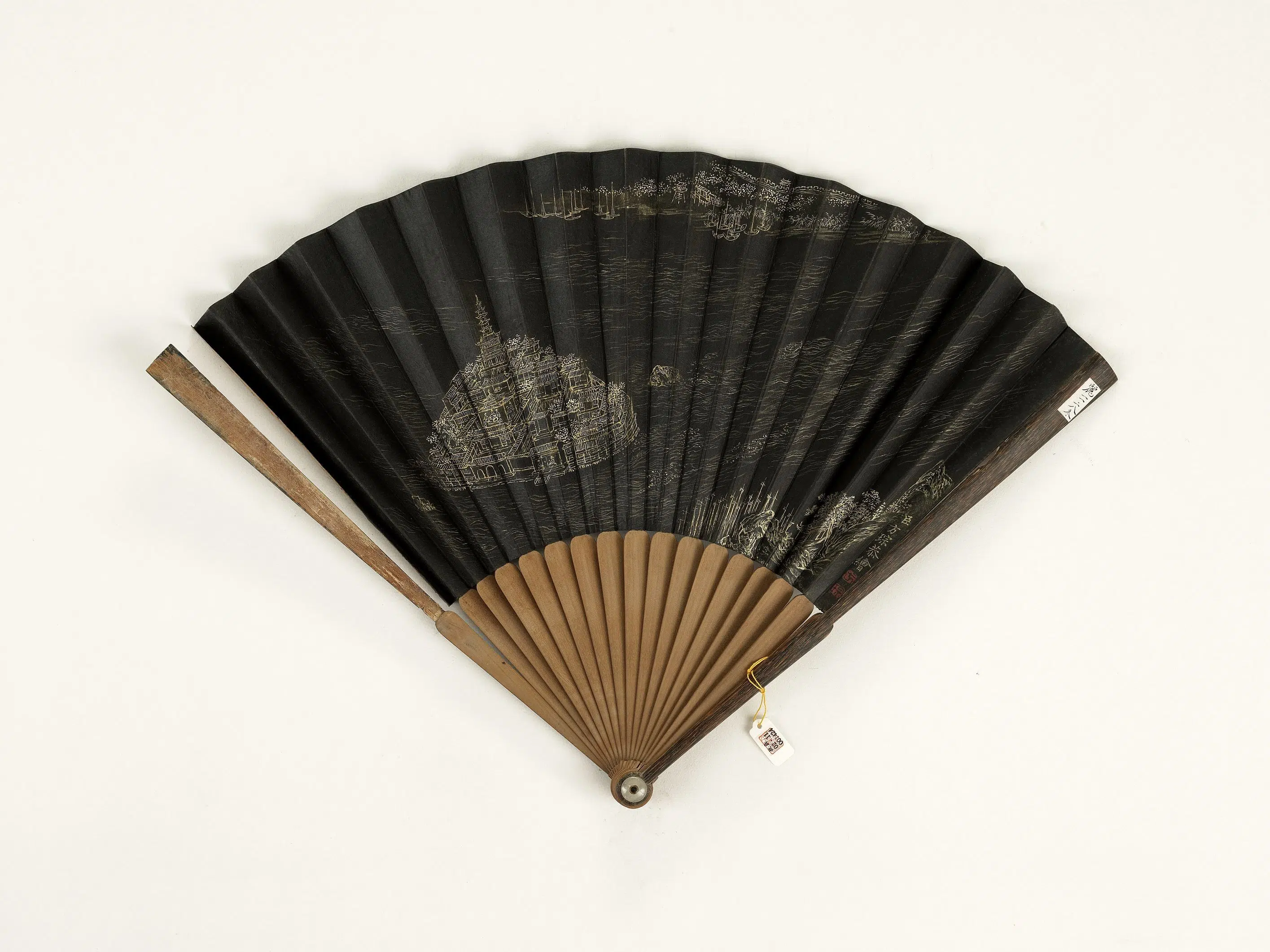 清代【方琮】《乾隆御制试中冷泉画山水》