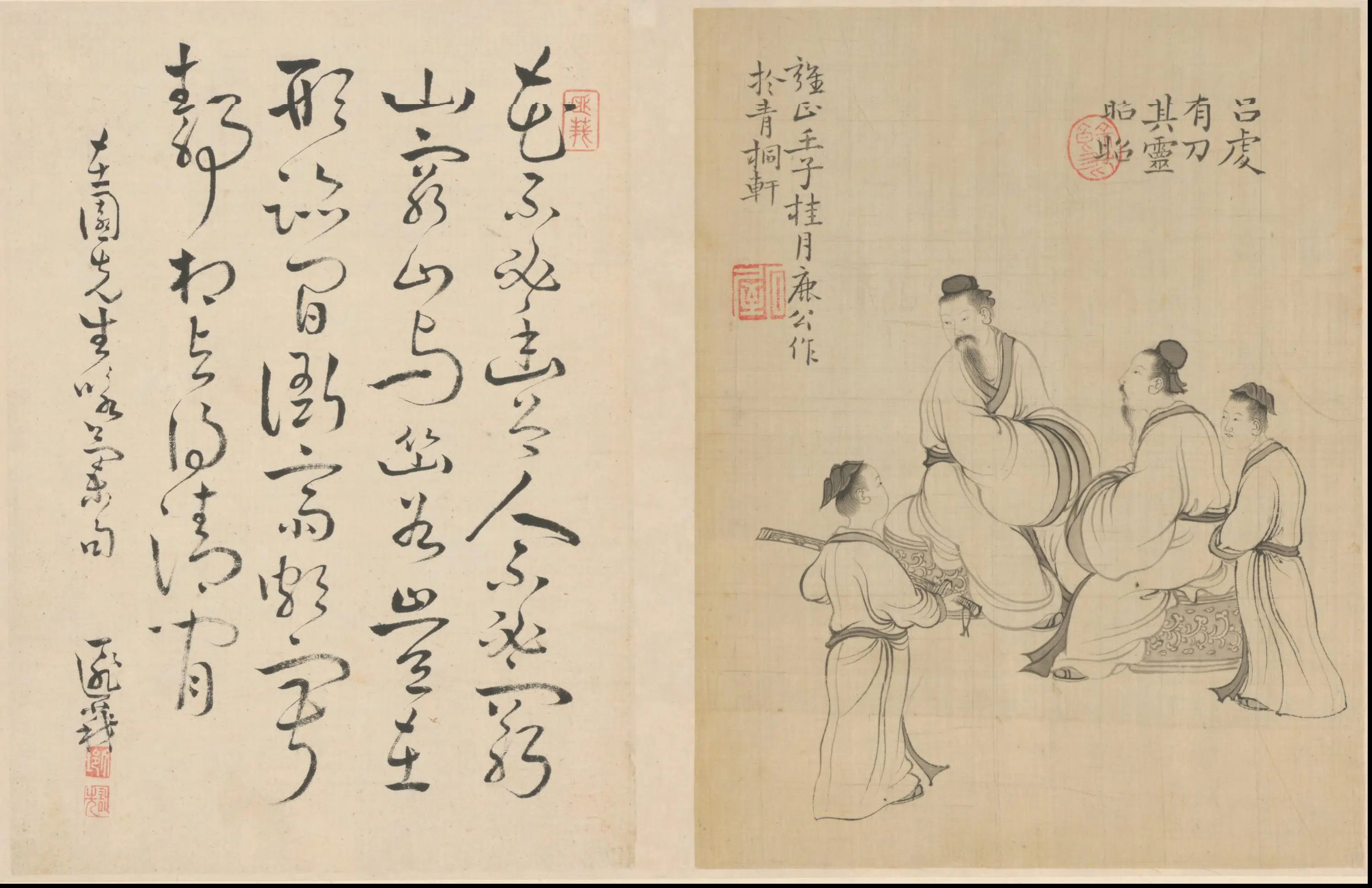 清代【王树榖】《王树穀人物故事册》 第9张