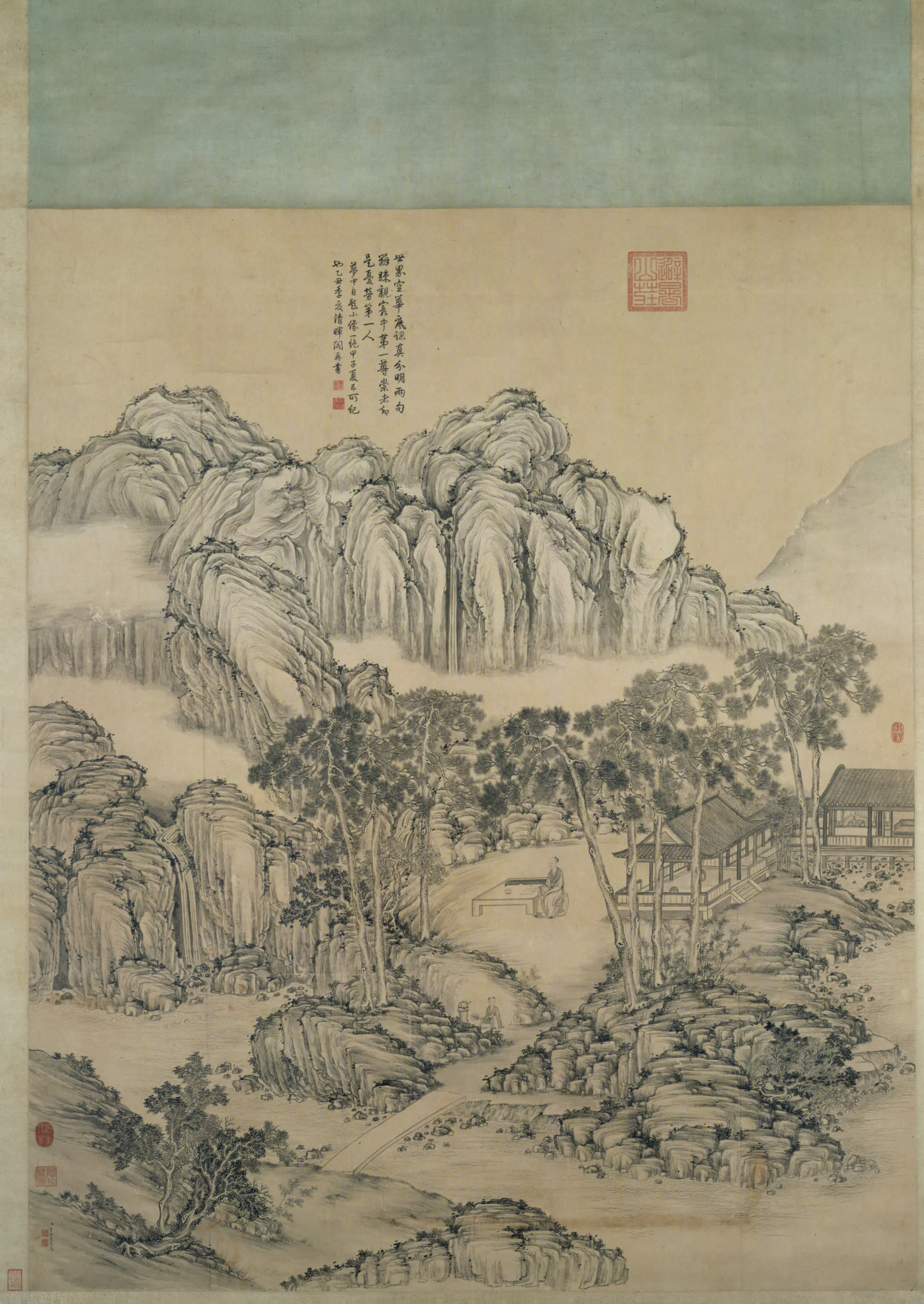 清代【爱新觉罗弘历-乾隆-清高宗】《董邦达画弘历松荫消夏图轴》