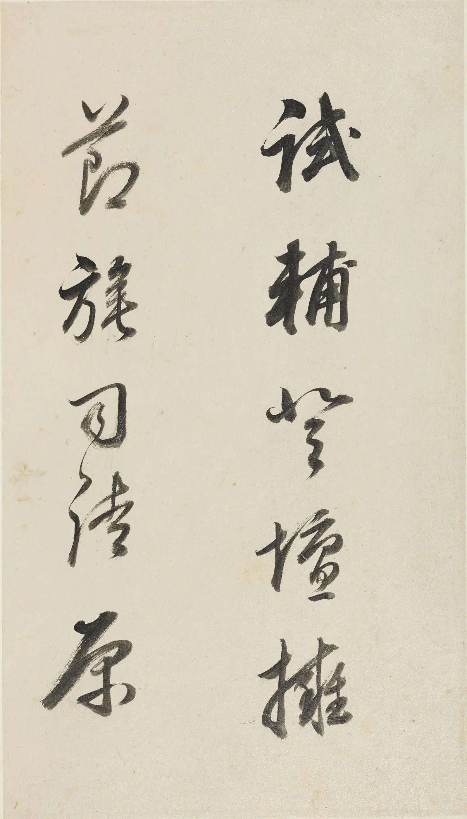 明朝【董其昌】《行书赠王大中丞诗册》 第6张 明朝【董其昌】《行书赠王大中丞诗册》 第6张