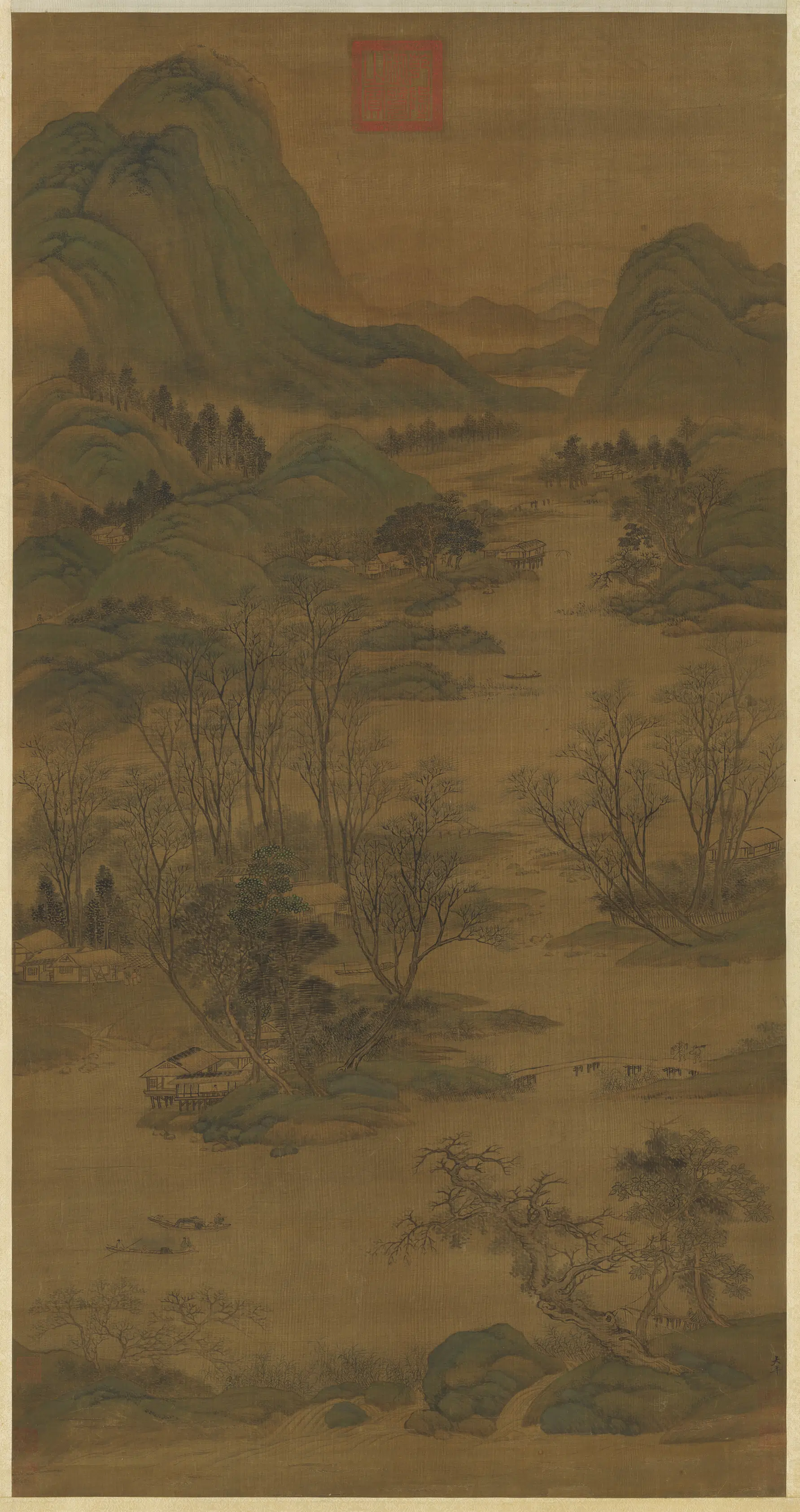 北宋【赵令穰】《水村图轴》