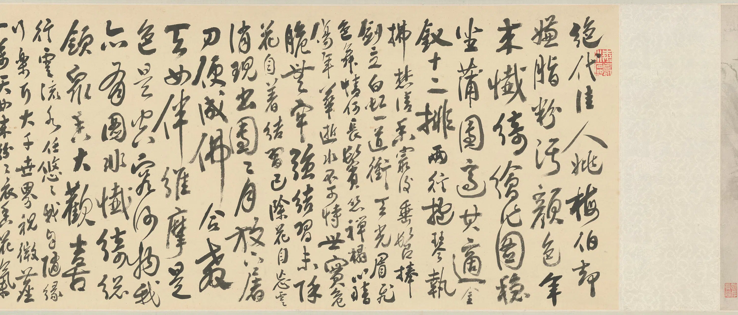 清代【费丹旭】《复庄忏绮图像卷》 第12张 清代【费丹旭】《复庄忏绮图像卷》 第12张