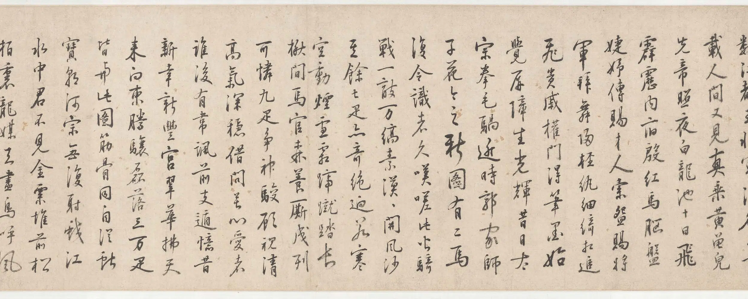 五代十国后梁【赵岩（赵霖）】《神骏图卷（传）》 第5张