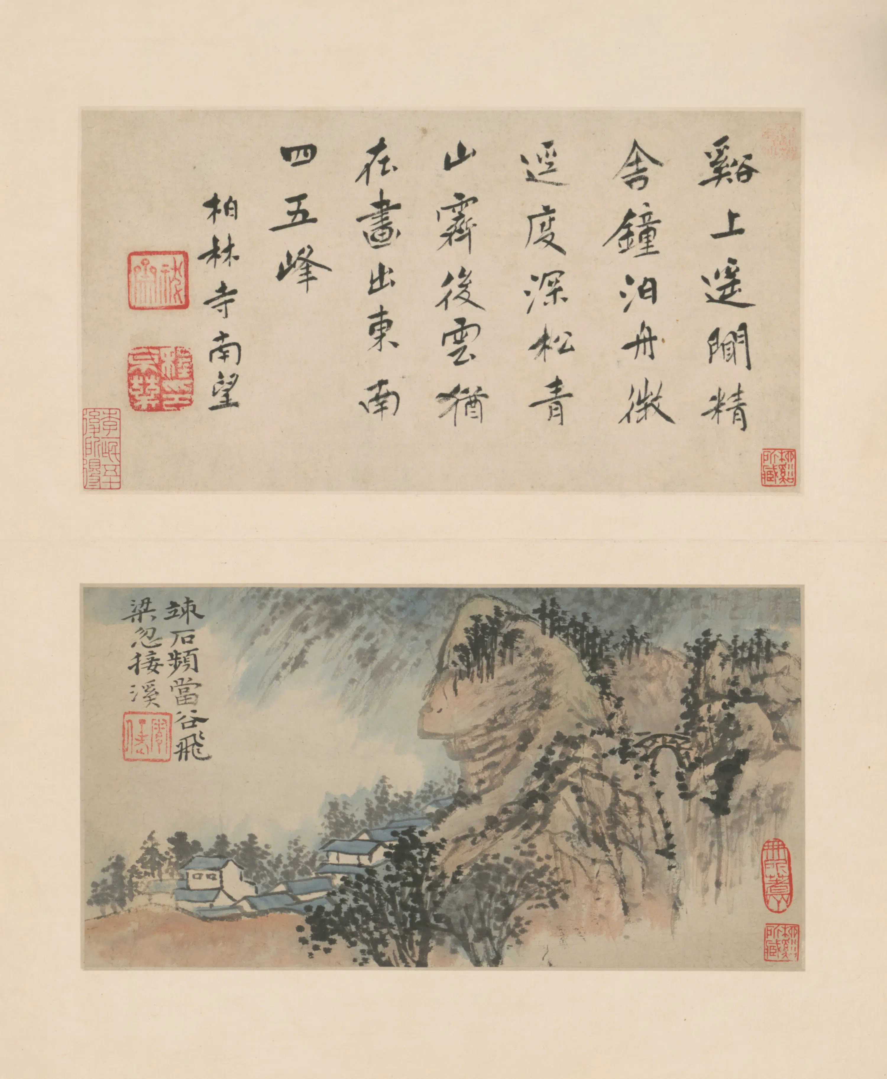 清代【石涛】《山水图册（6开）》