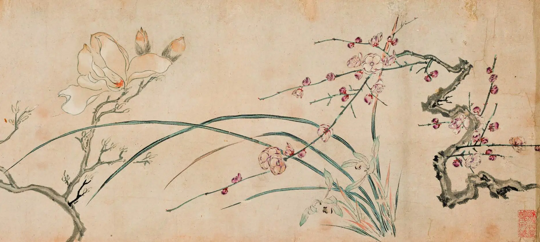 明朝【马守真】《花卉卷》 第8张