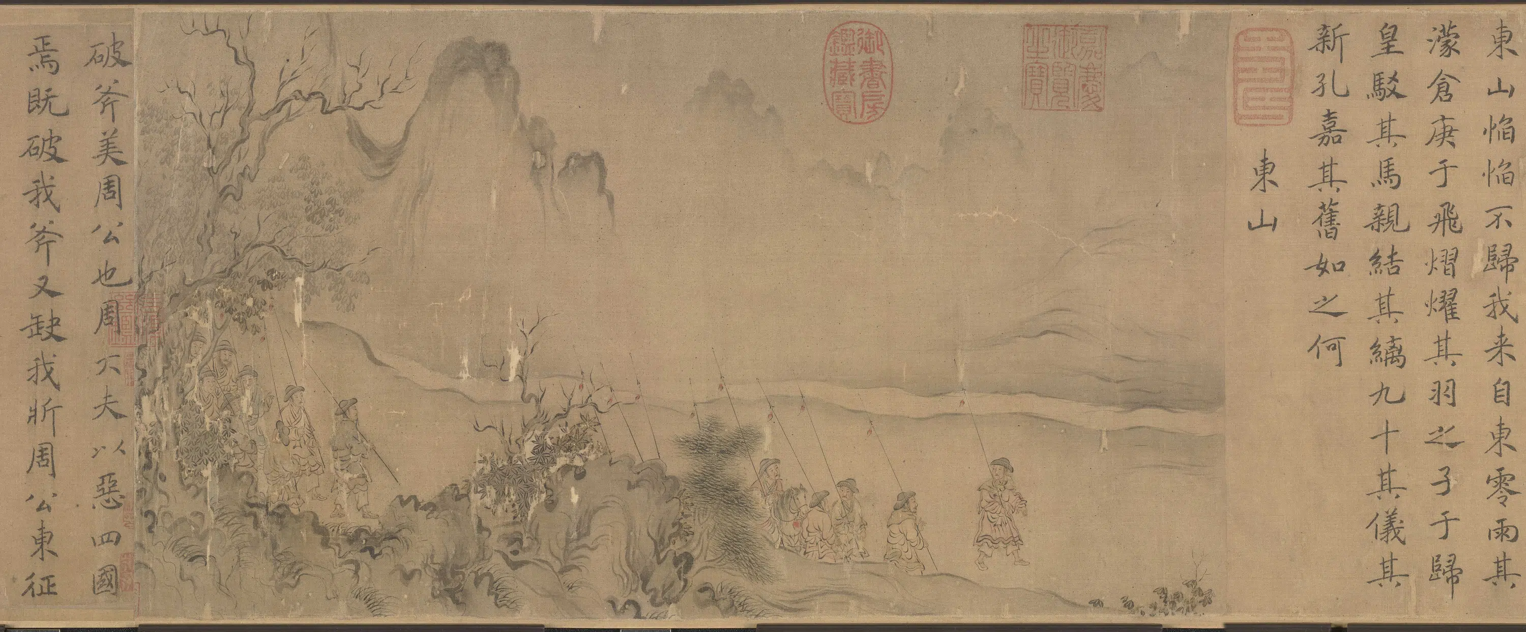 宋代【马和之】《豳风图卷全卷》 第13张 宋代【马和之】《豳风图卷全卷》 第13张