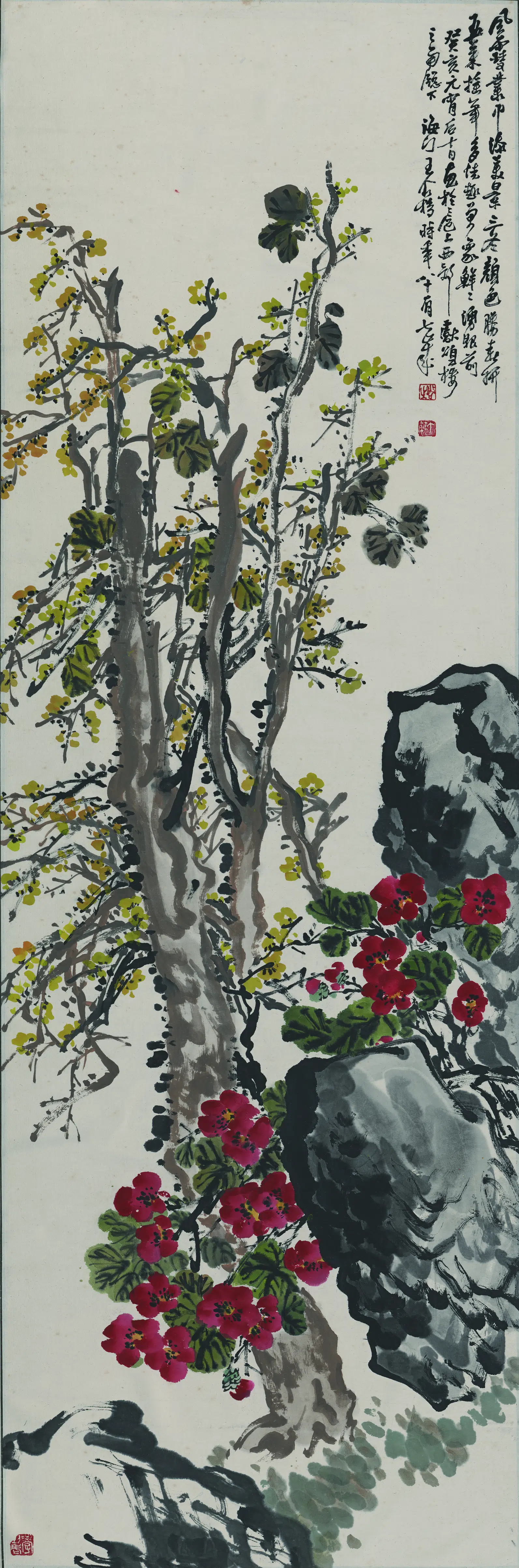 近现代【王个簃】《茶花腊梅图》
