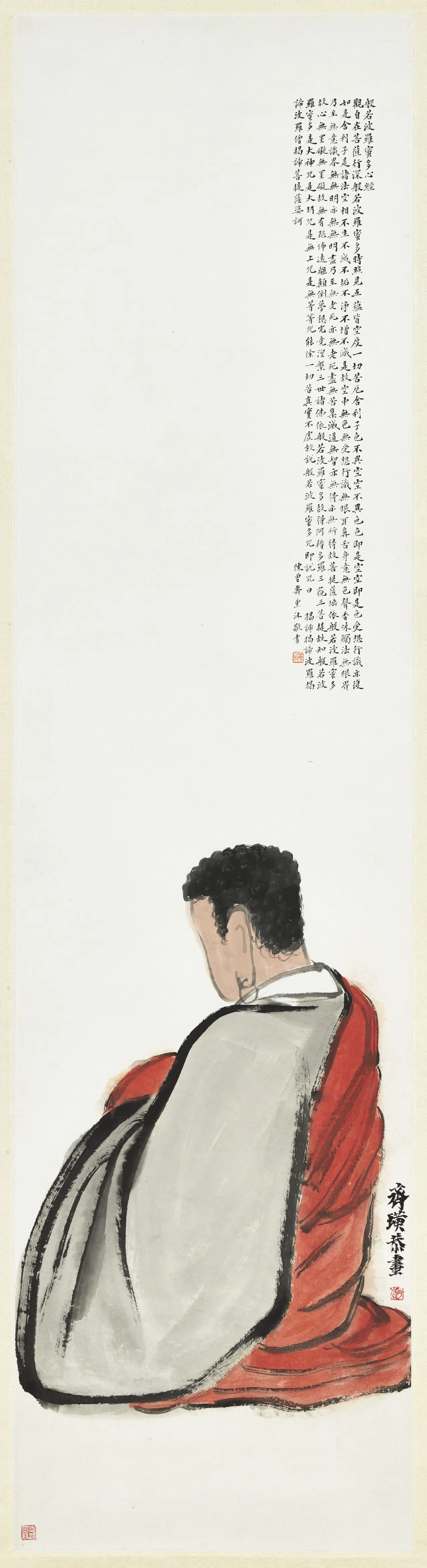 近现代【齐白石】《达摩图轴》