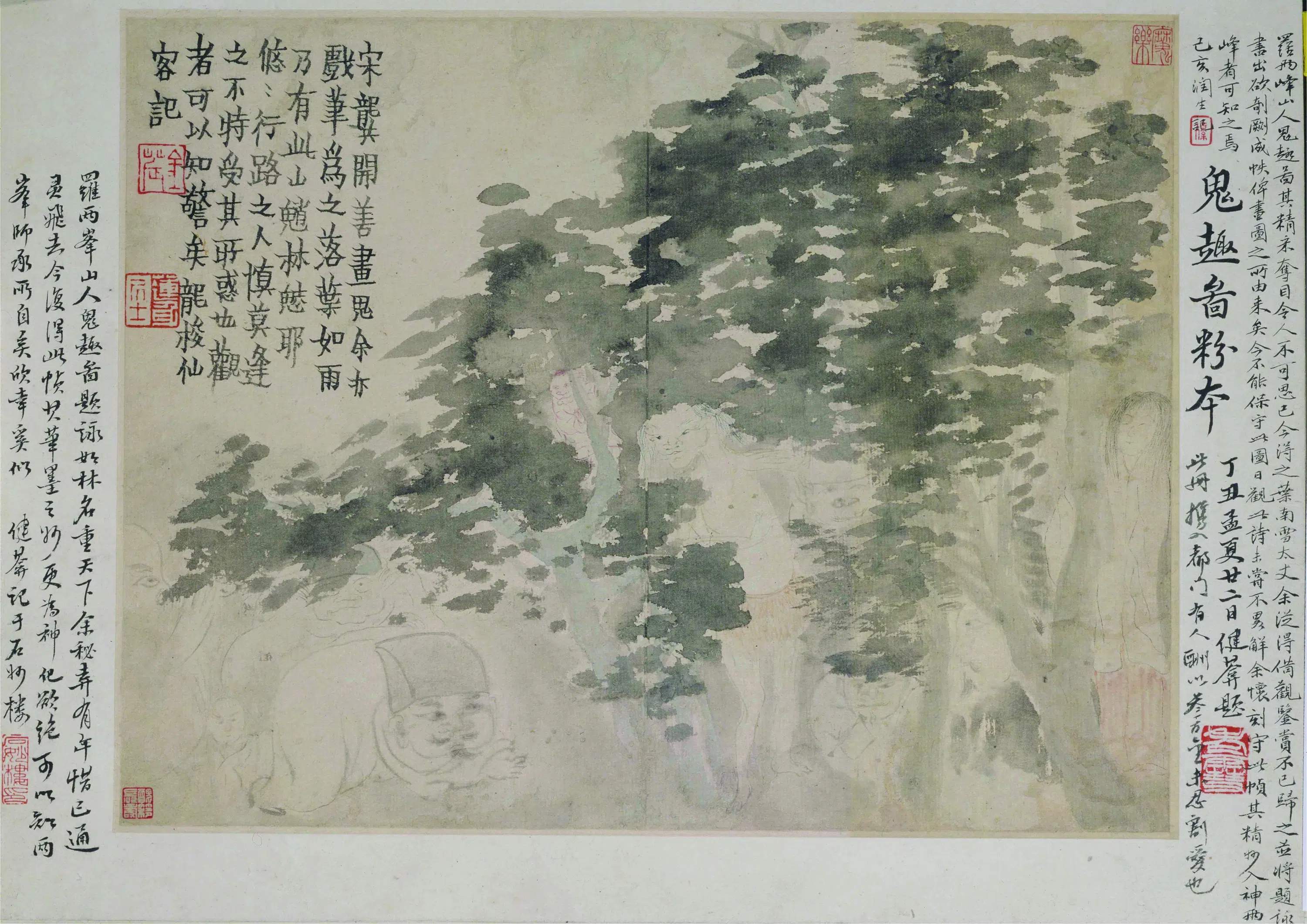 清代【金农】《人物山水图册（12开）》 第8张