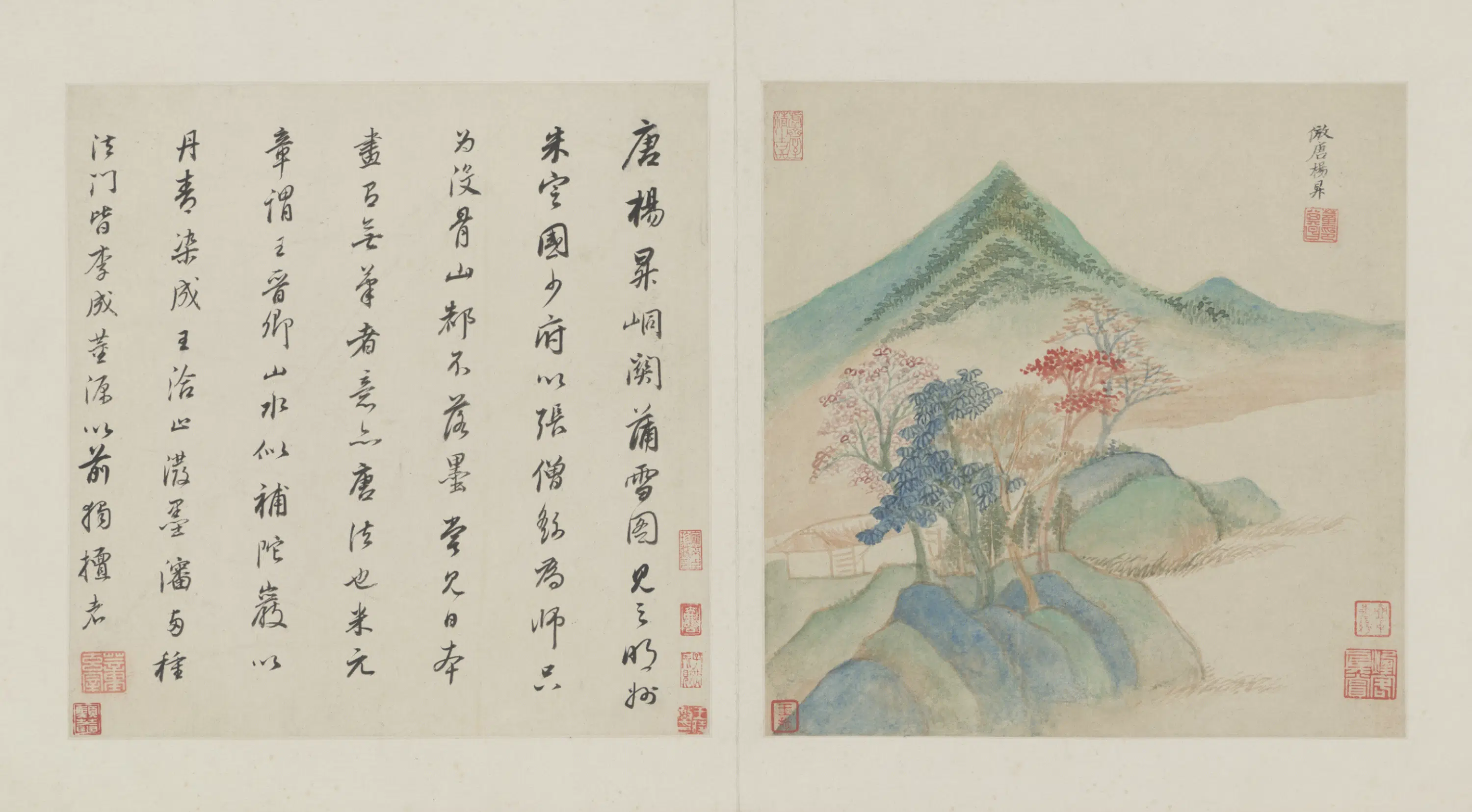 明朝【董其昌】《仿古山水册-1（8开）》