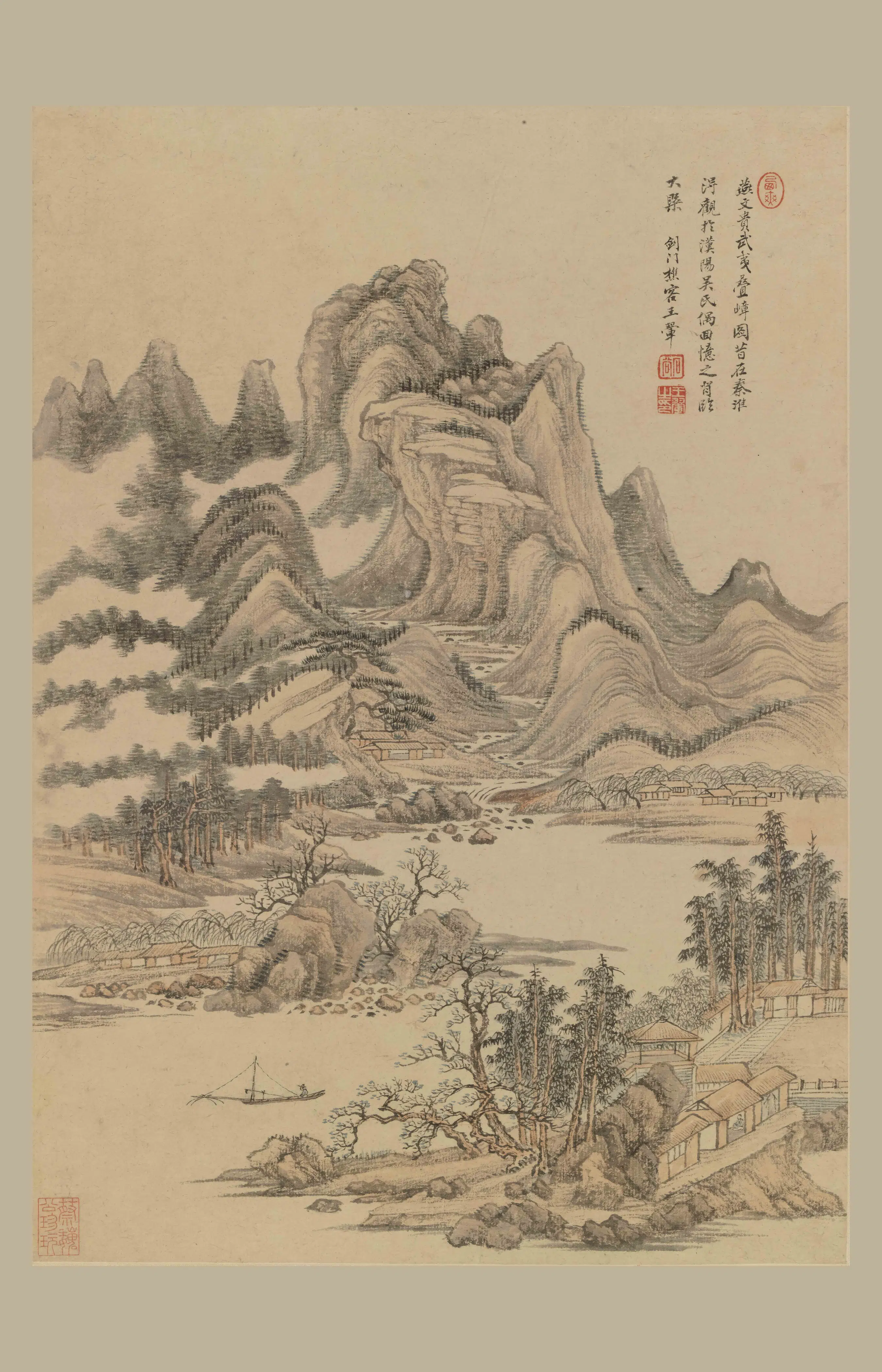 清代【王翚】《武夷叠嶂图轴》