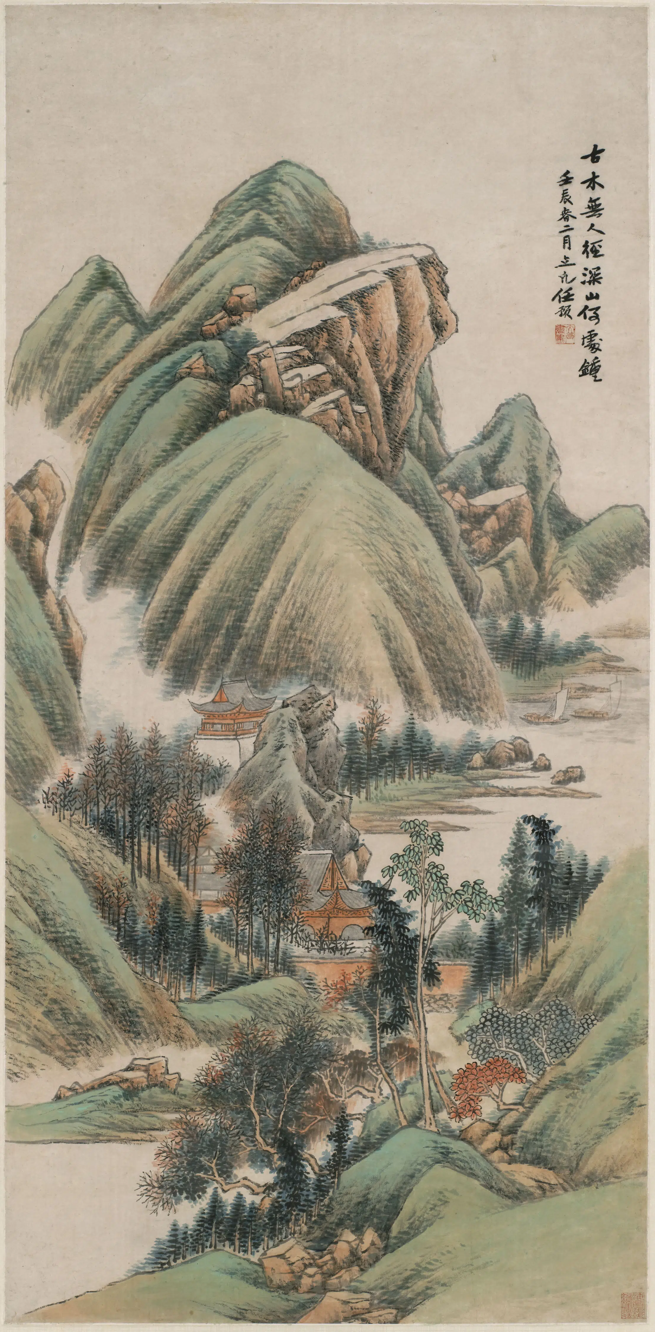 清代【任预】《秋山萧寺图轴》