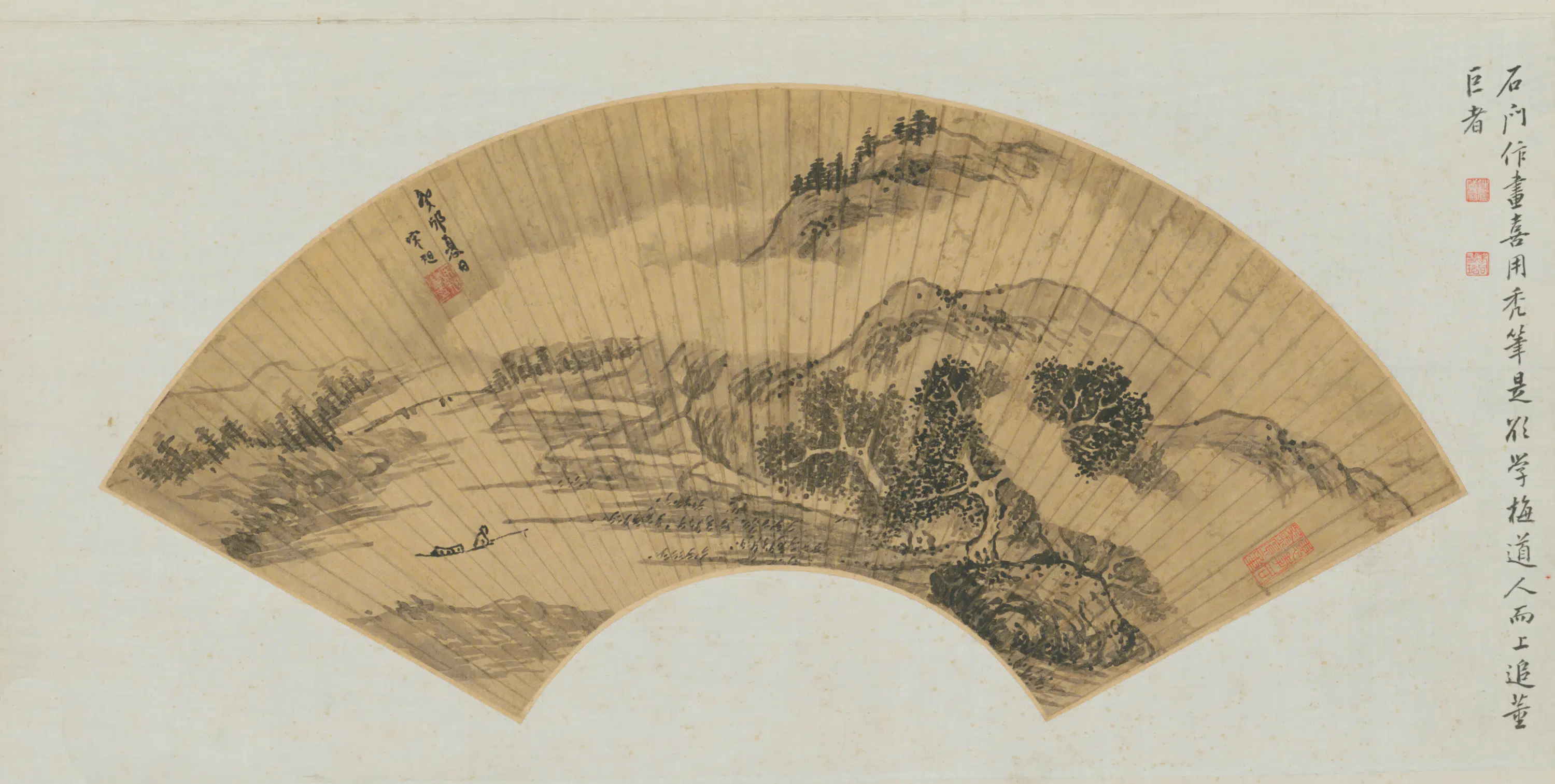 明朝【宋旭】《山水扇》