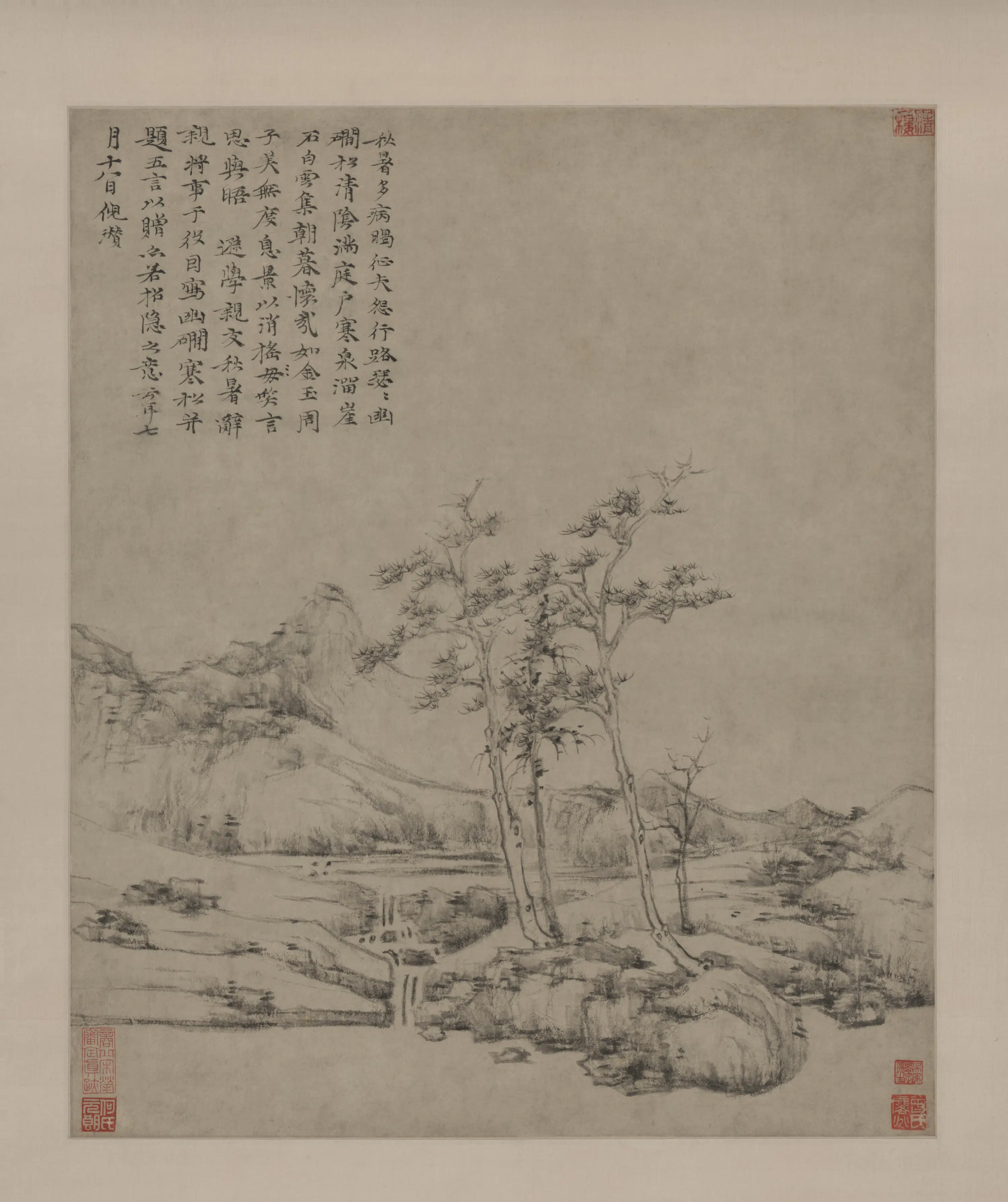 元朝【倪瓒】《幽涧寒松图轴》