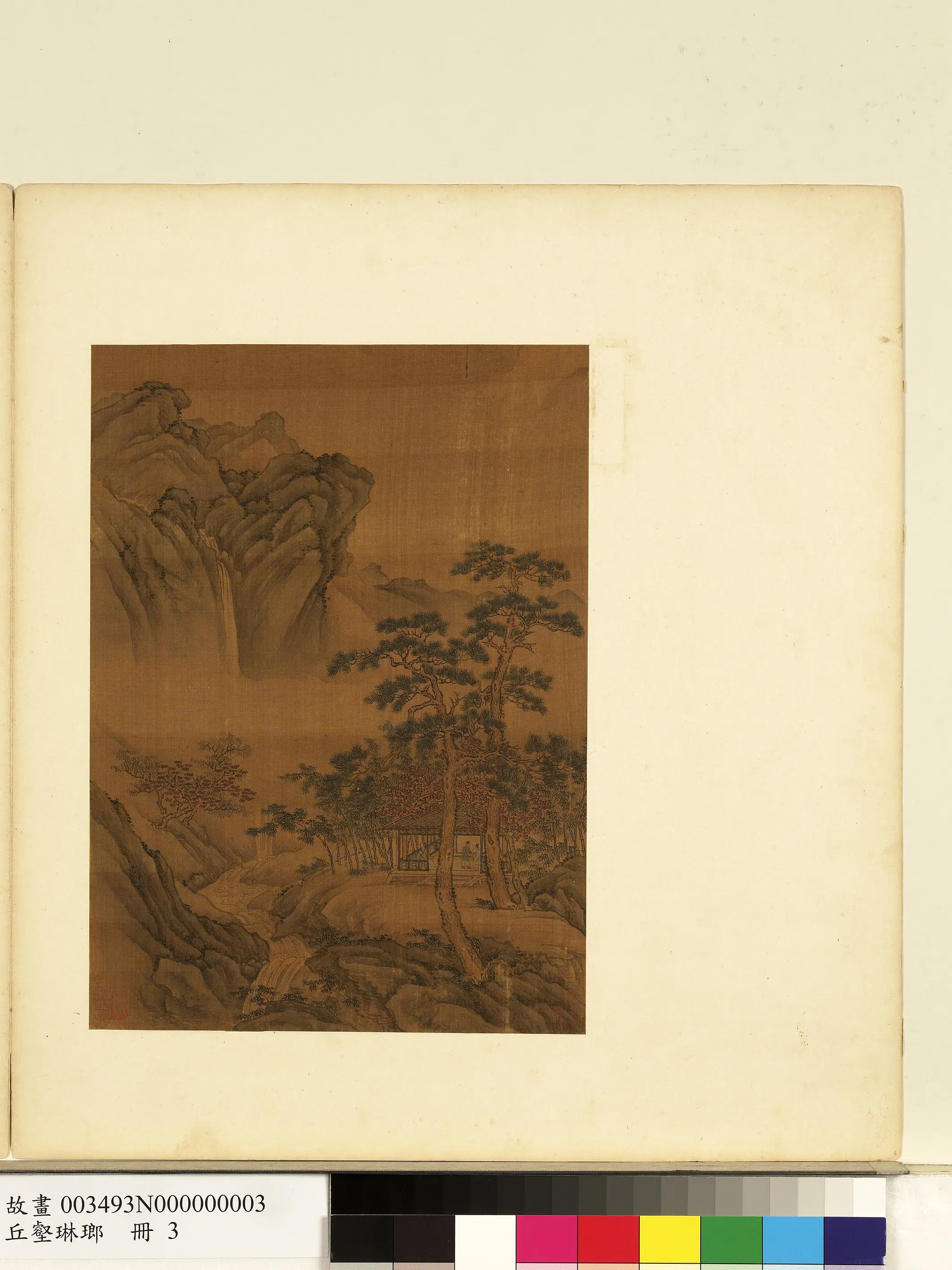 北宋【燕文贵】《松泉高士图-丘壑琳琅册》