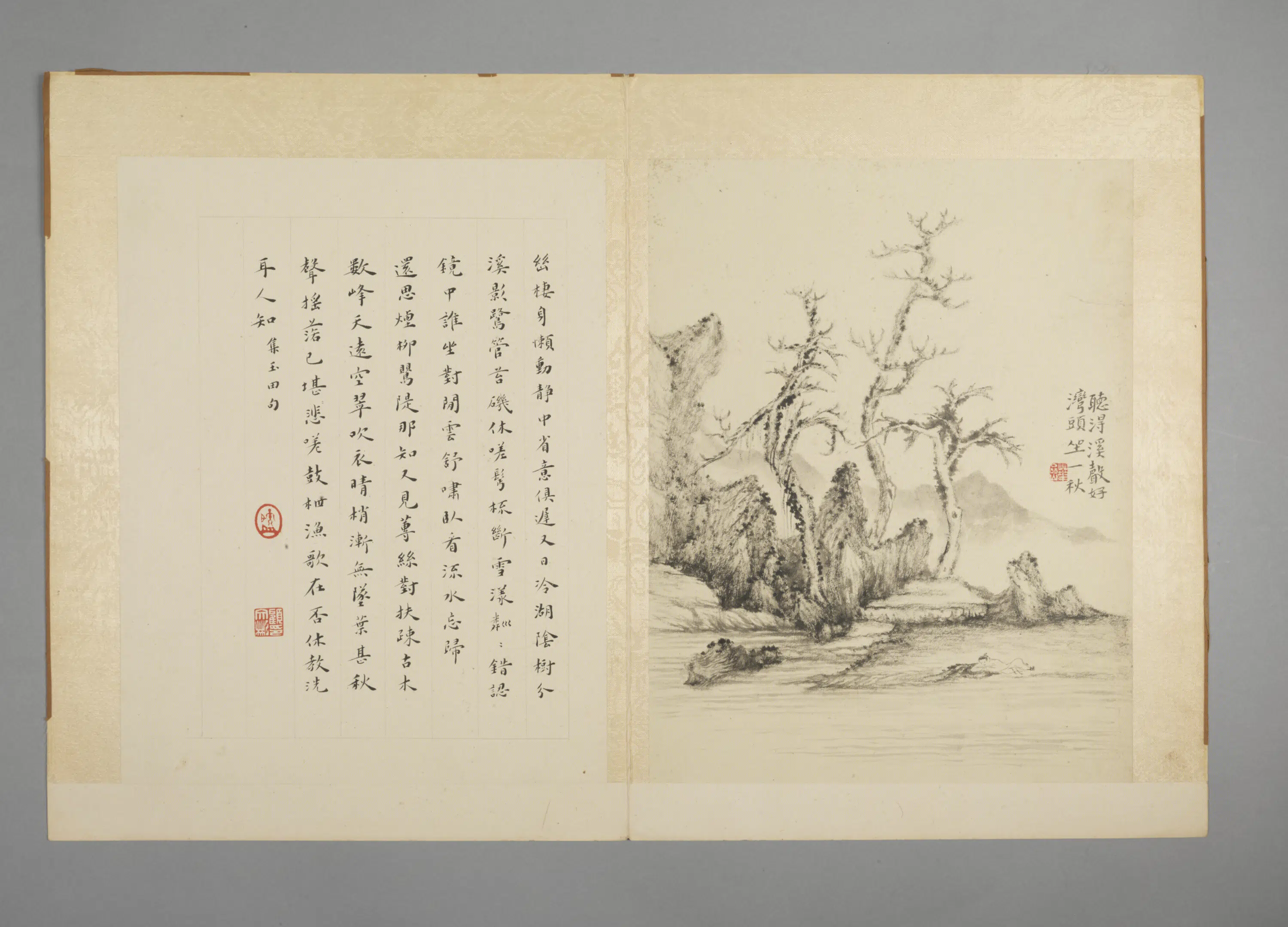 清代【华喦】《山水图册（12开）》 第2张