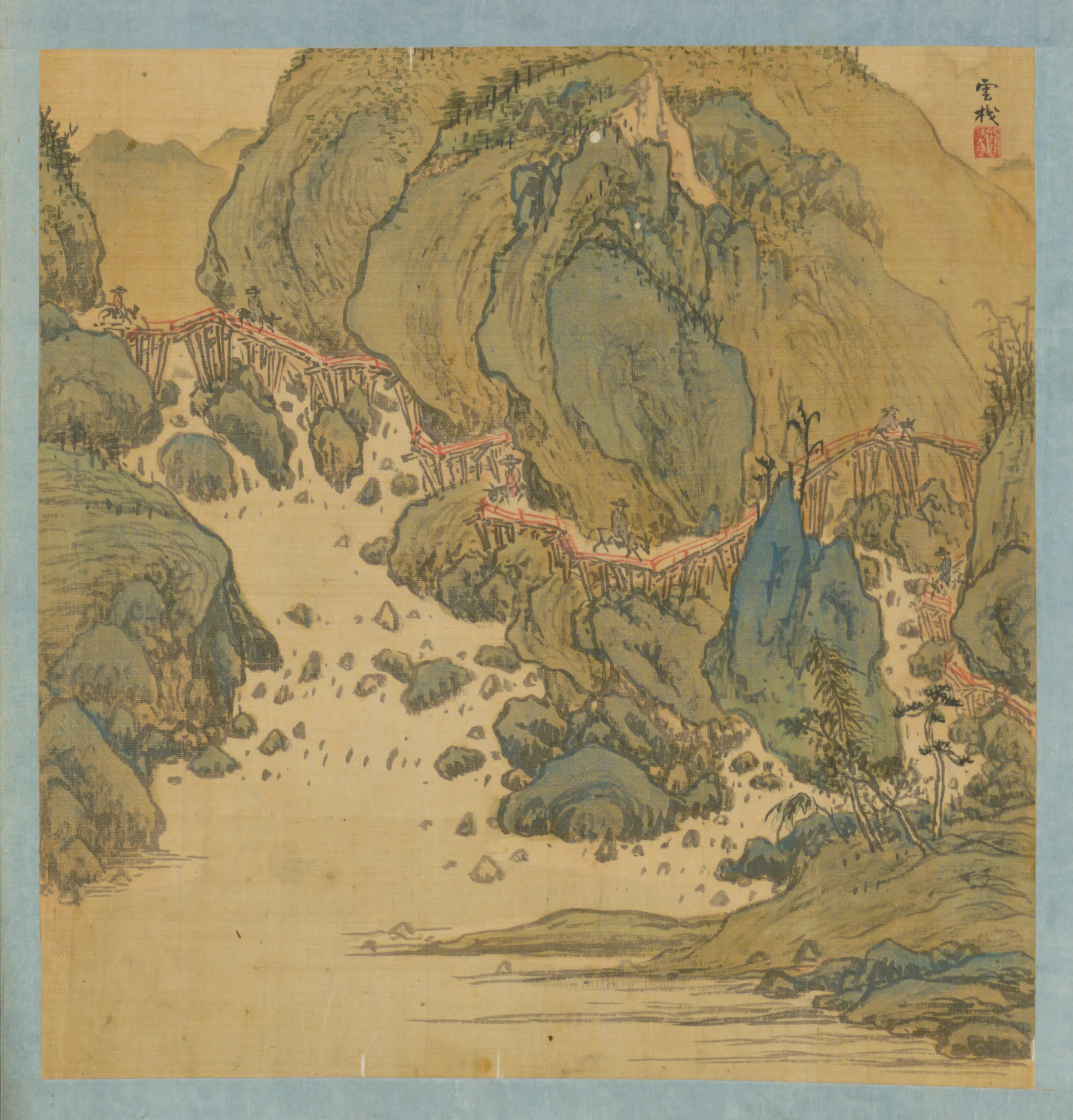 明朝【宋旭】《山川名胜册（10开）》 第4张