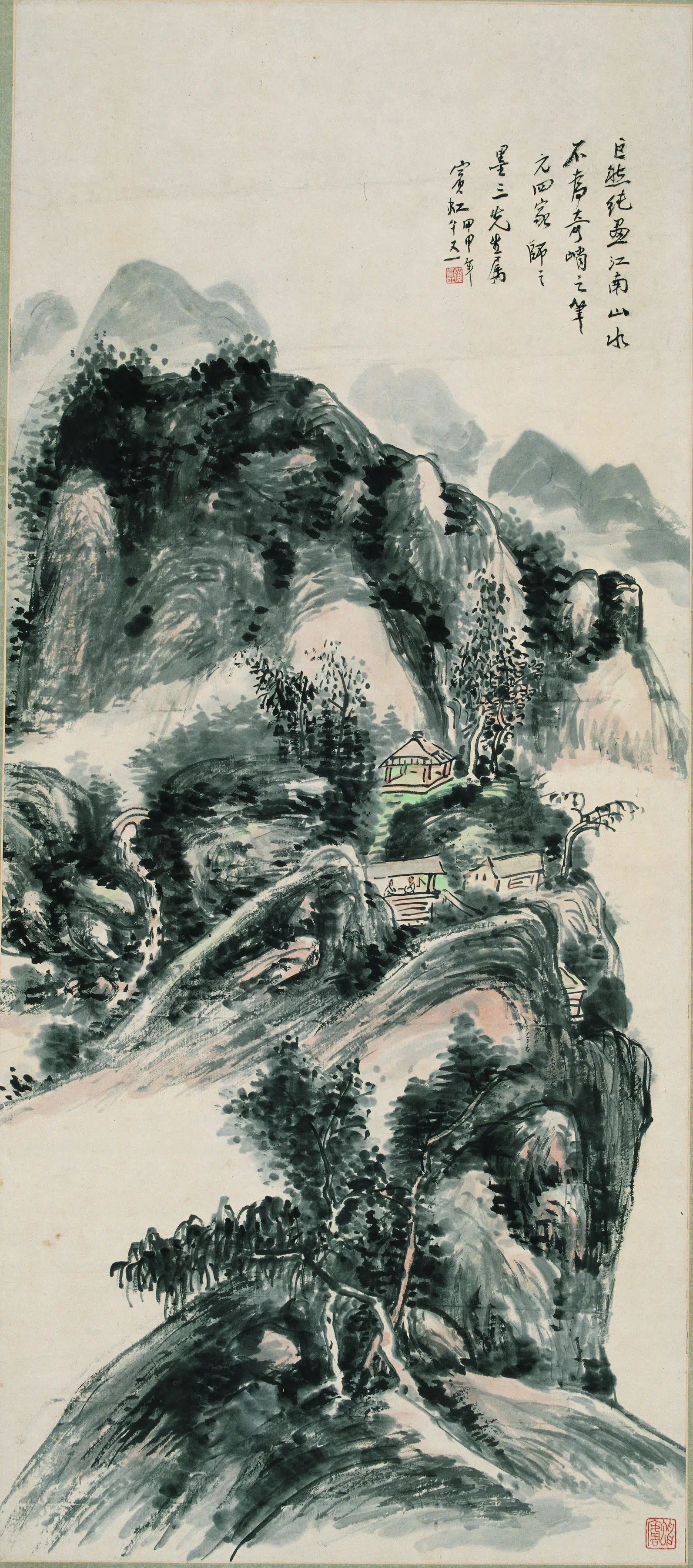 近现代【黄宾虹】《山水图-3》
