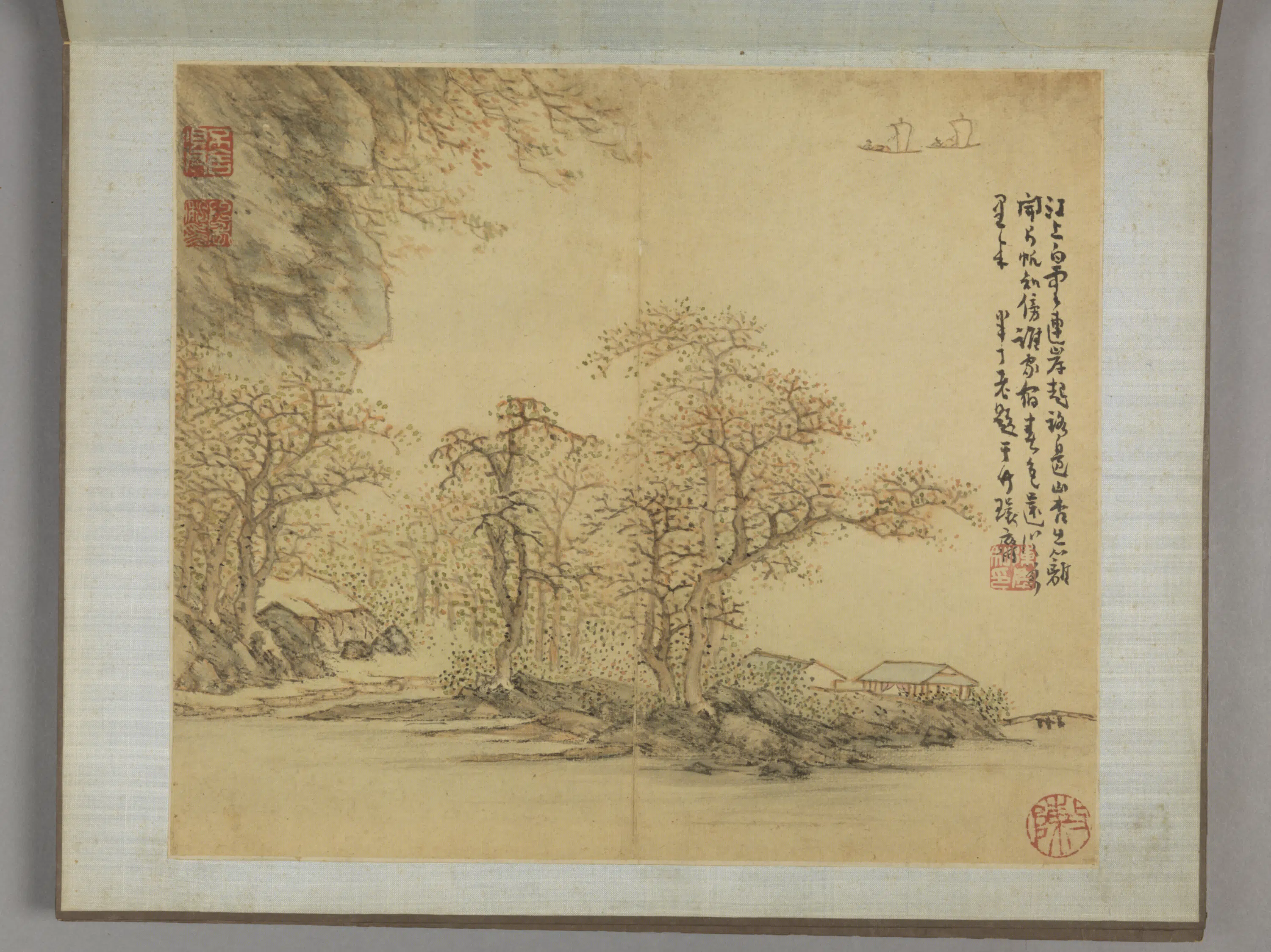 清代【爱新觉罗弘旿】《山水册（8开）》