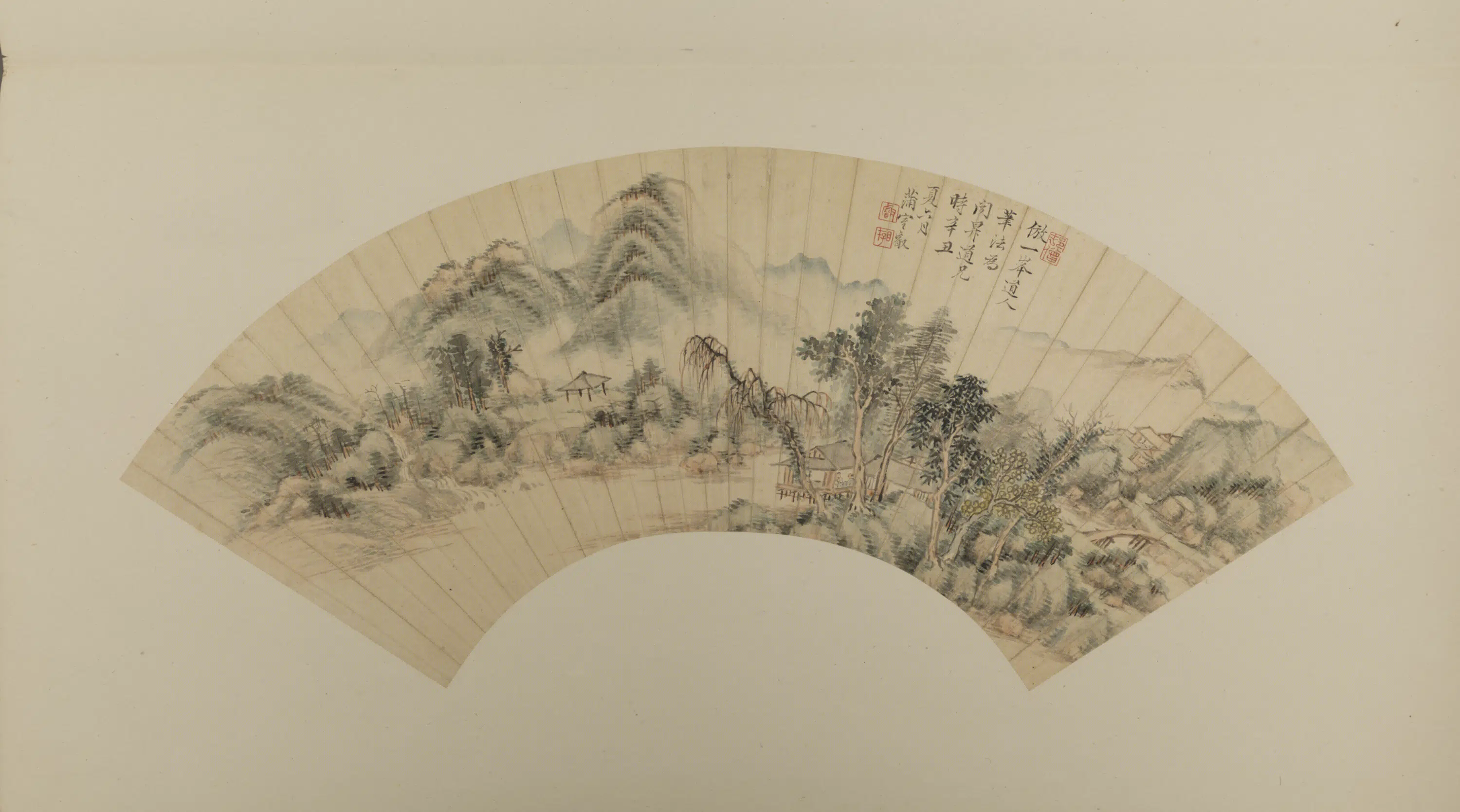 元朝【黄公望】《上睿仿黄公望山水扇页》