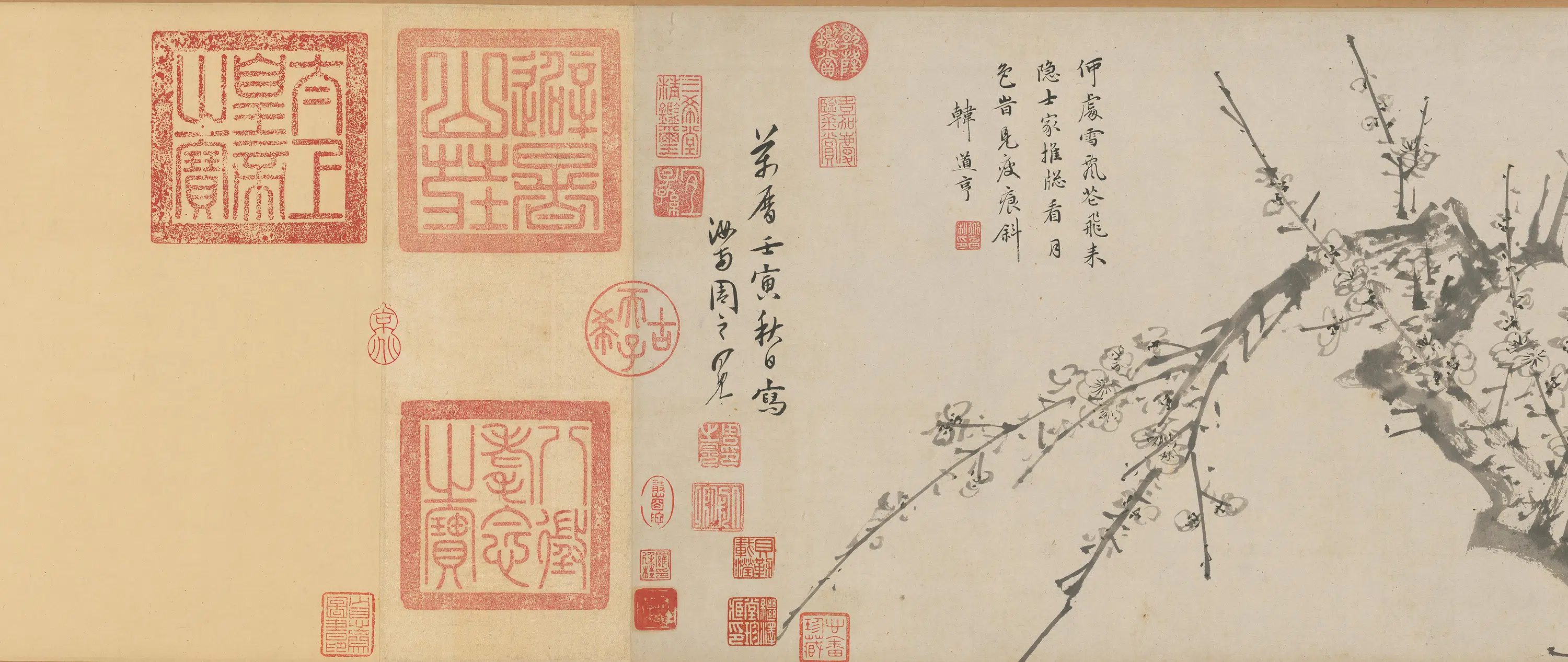 明朝【周之冕】《百花图卷》