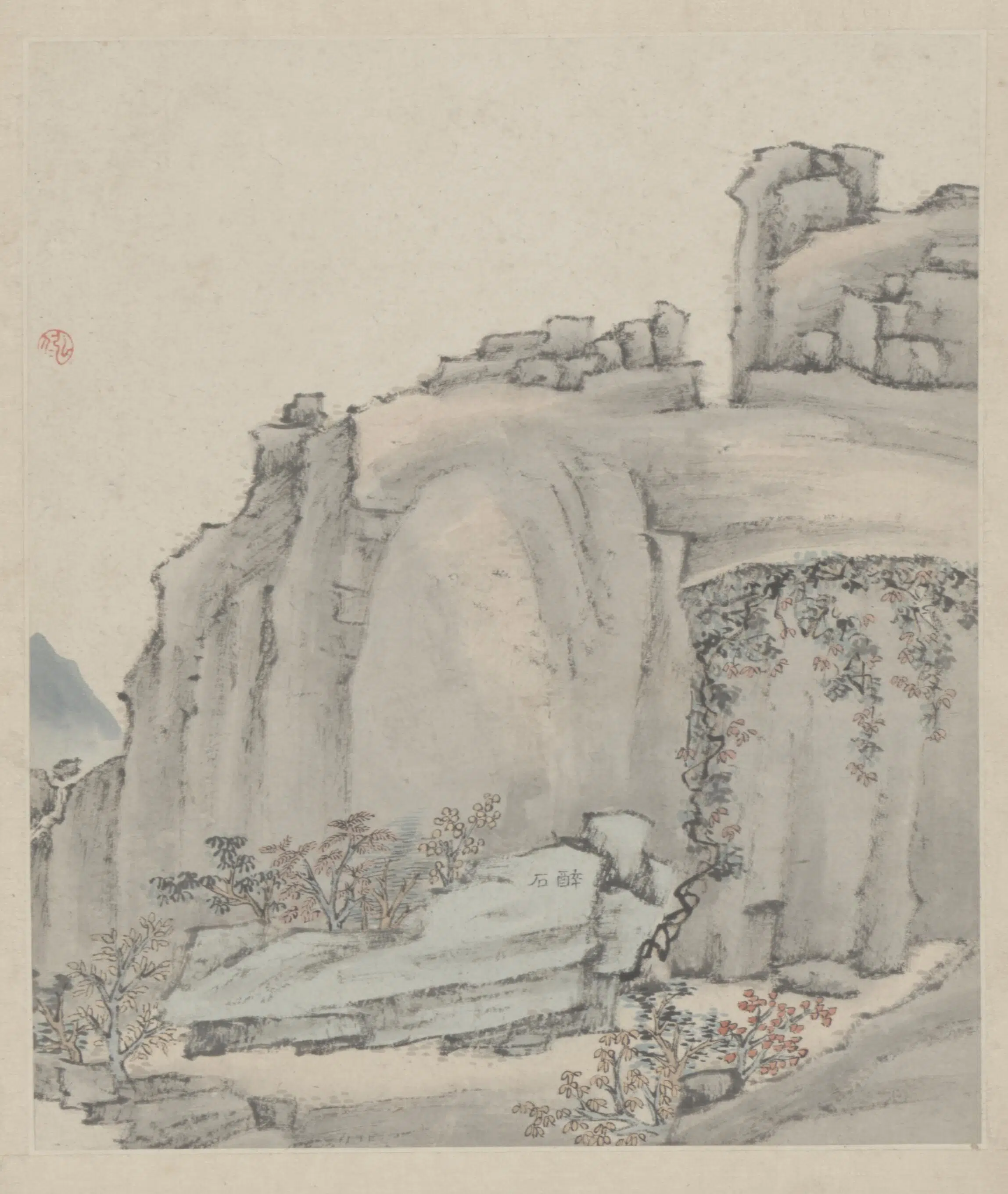 清代【弘仁】《黄山图册-60开》 第37张 清代【弘仁】《黄山图册-60开》 第37张