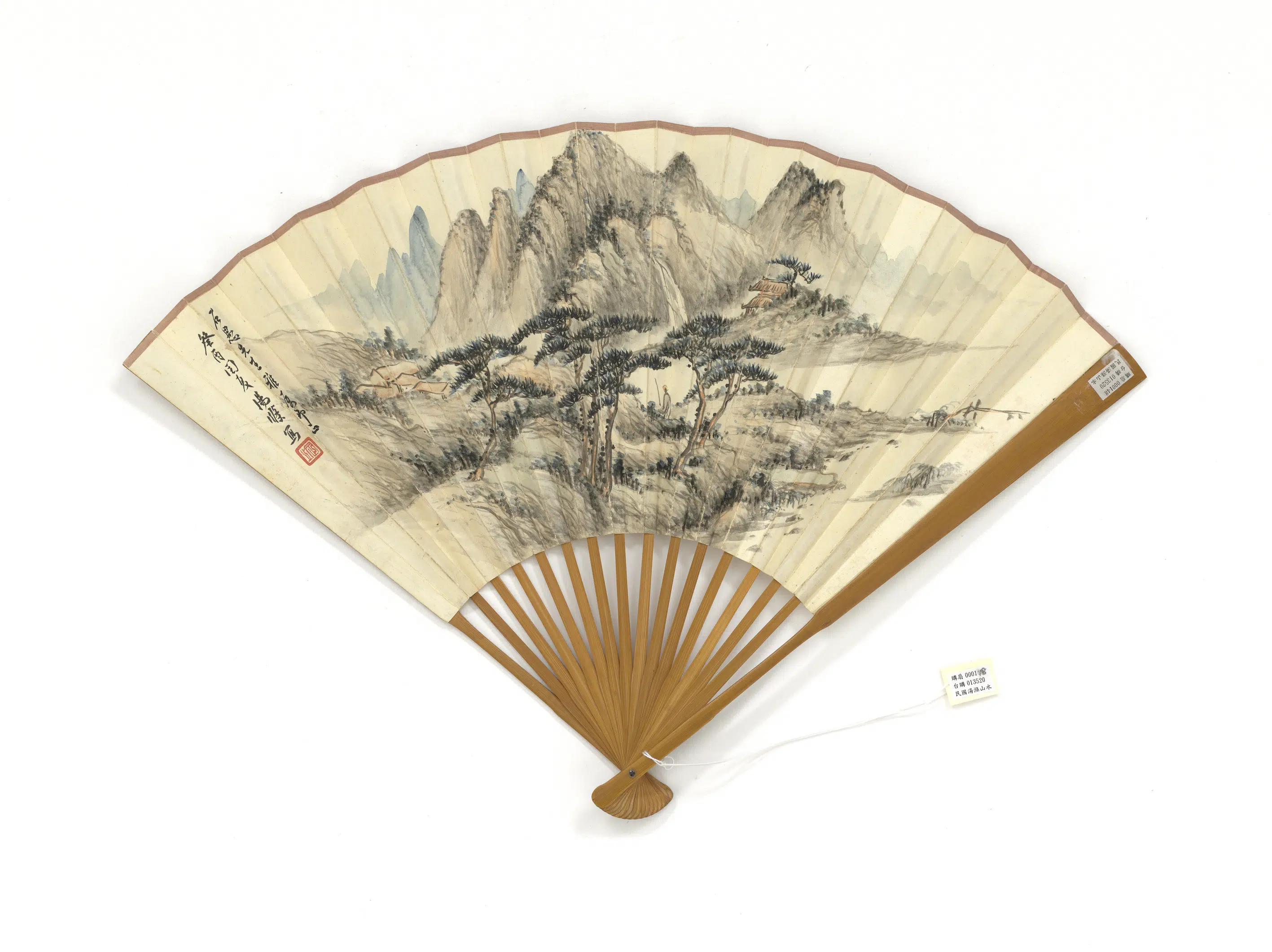清代【汤贻汾】《民国汤涤山水并书汤贻汾五言律诗二首-成扇》