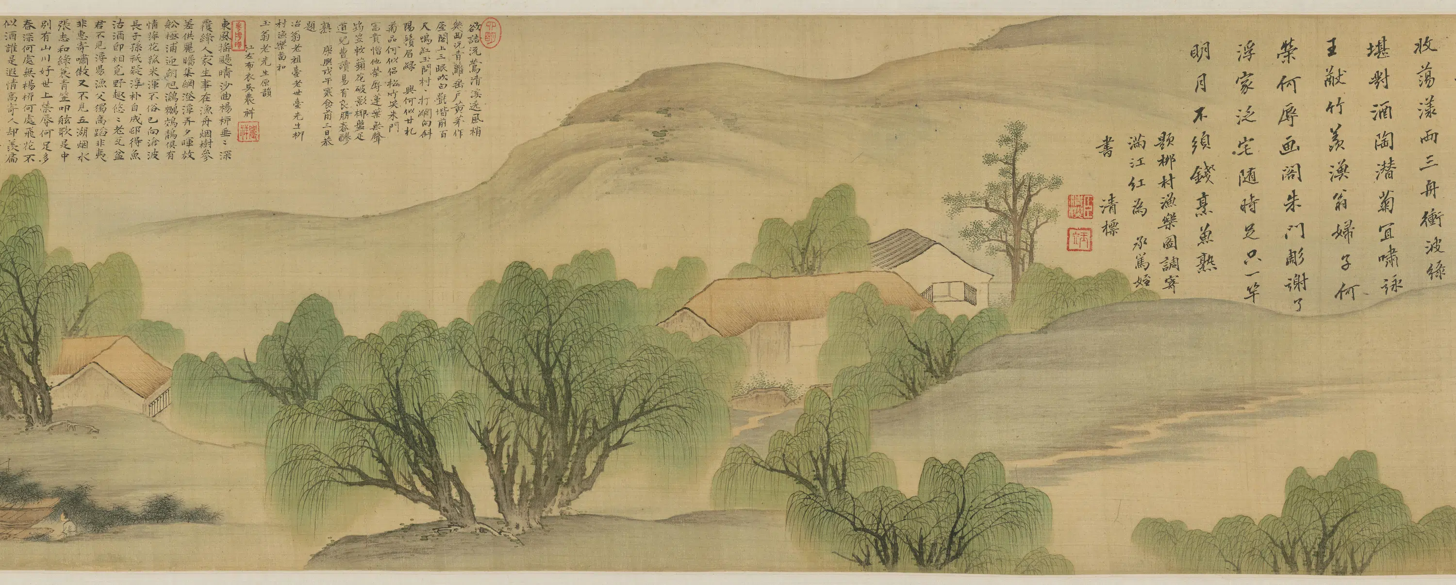 清代【樊圻】《柳村渔乐图卷》 第8张