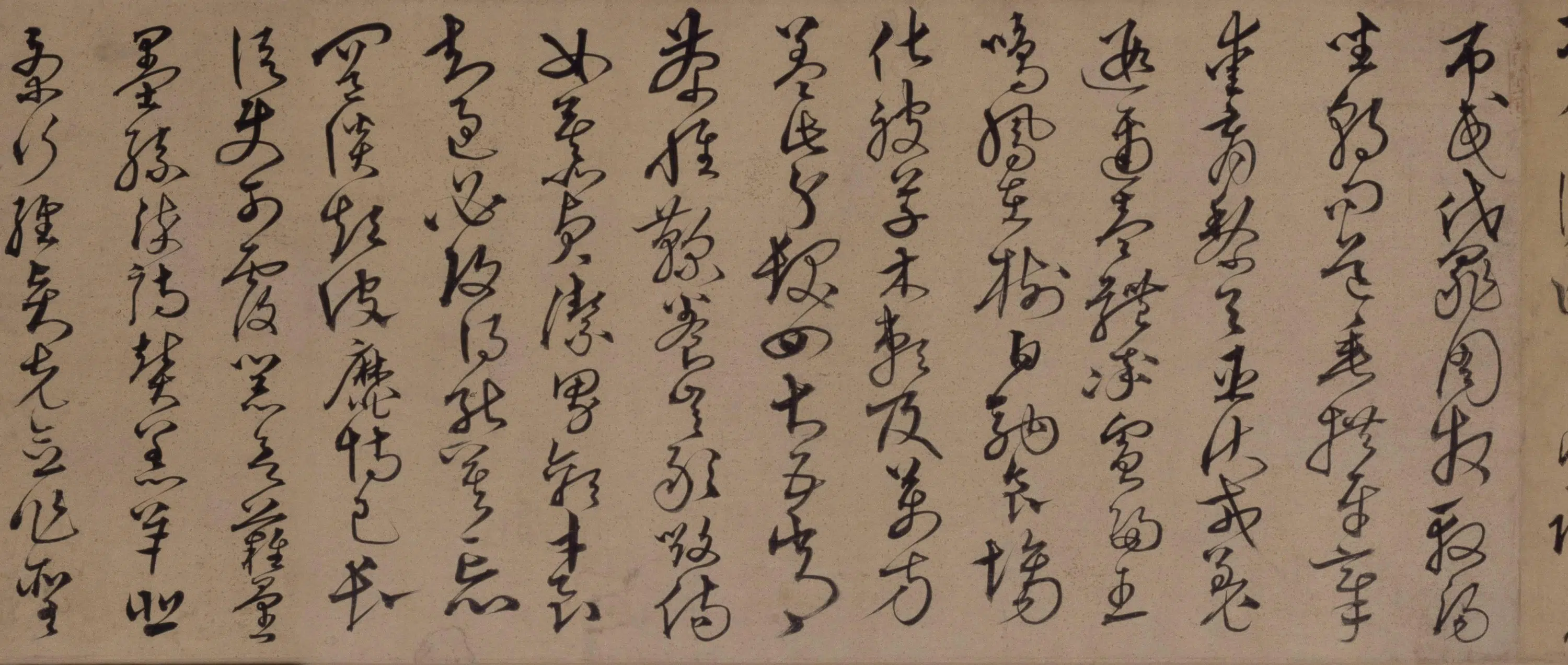 明朝【沈粲】《草书千字文卷》 第10张