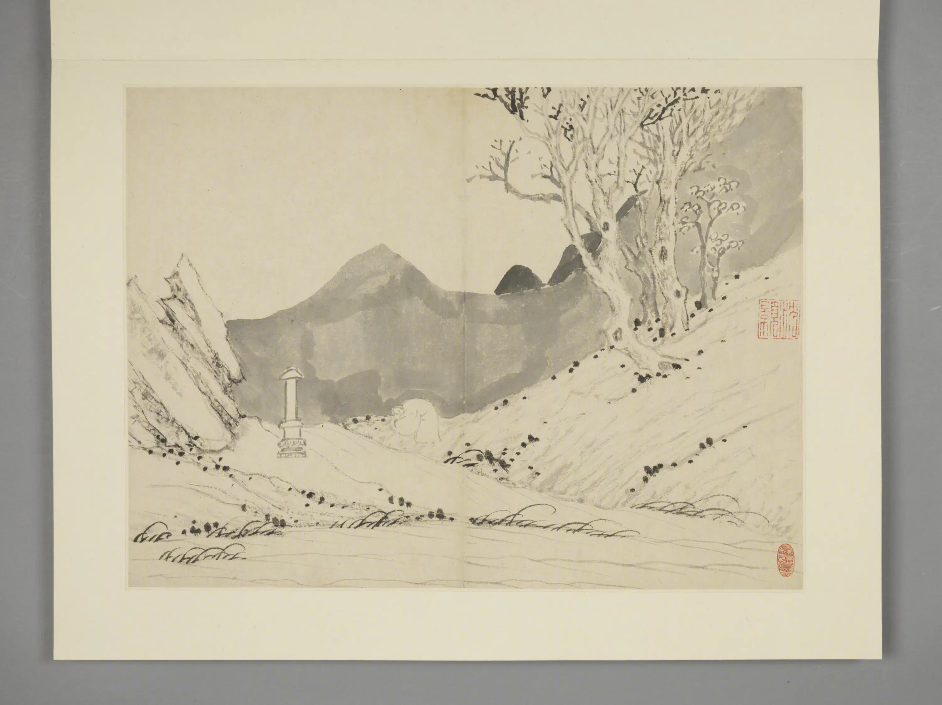 清代【沈颢】《山水册》 第1张