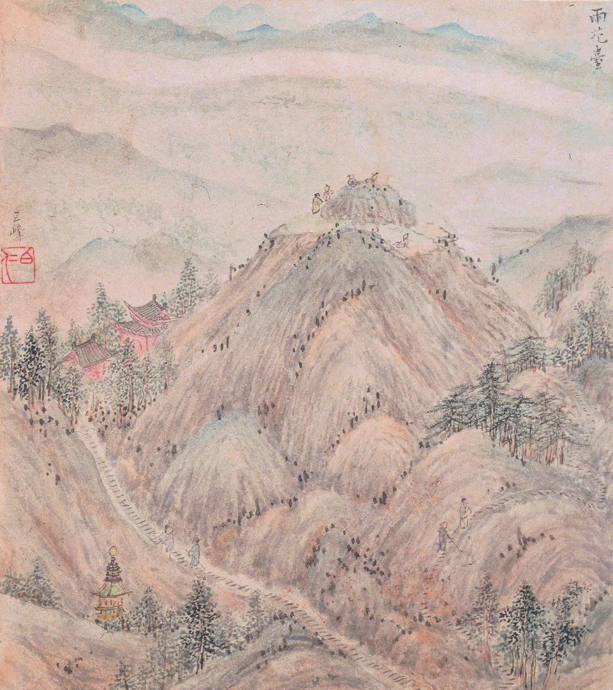 明朝【文伯仁】《金陵山水册》 第16张 明朝【文伯仁】《金陵山水册》 第16张