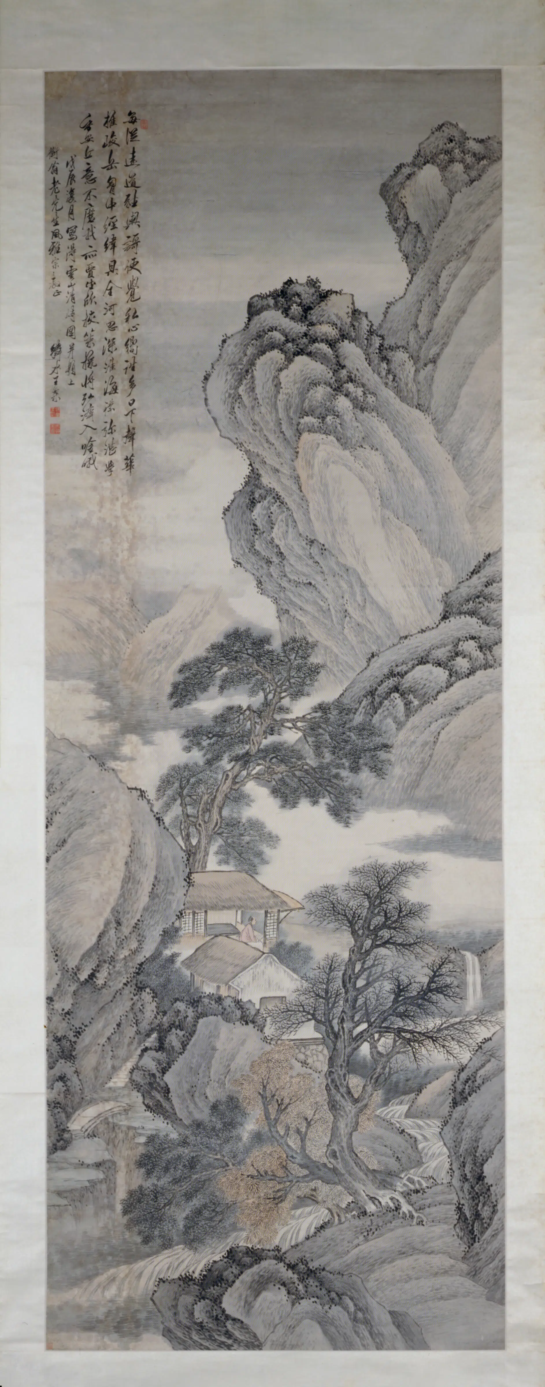 清代【王槩(概)】《云山清峙图轴》 第1张 清代【王槩(概)】《云山清峙图轴》 第1张