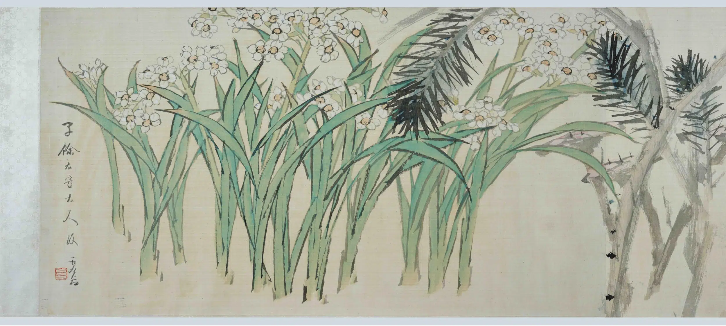 清代【虚谷】《花卉图卷》