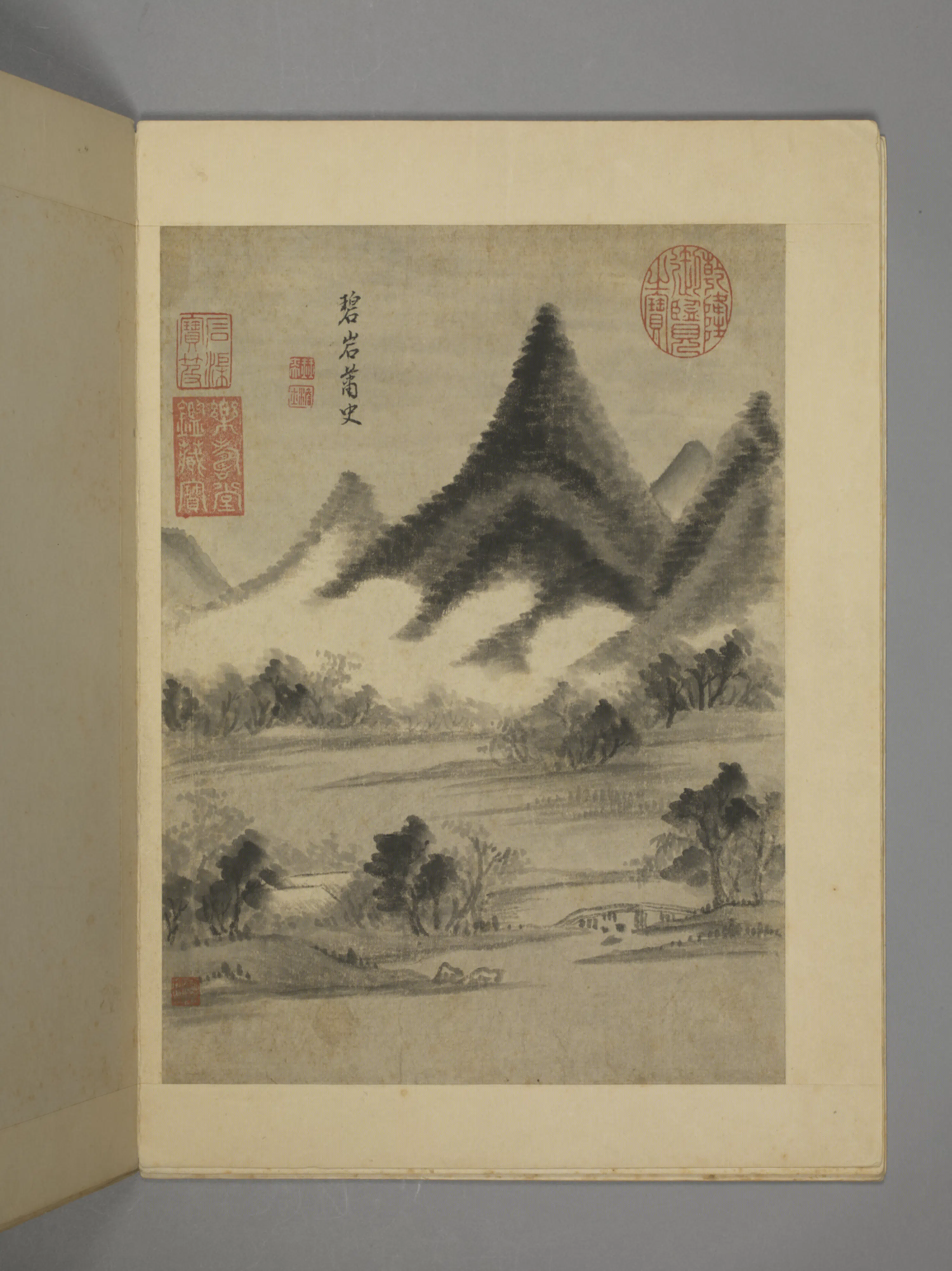 清代【赫奕】《仿元人山水册（8开）》 第6张