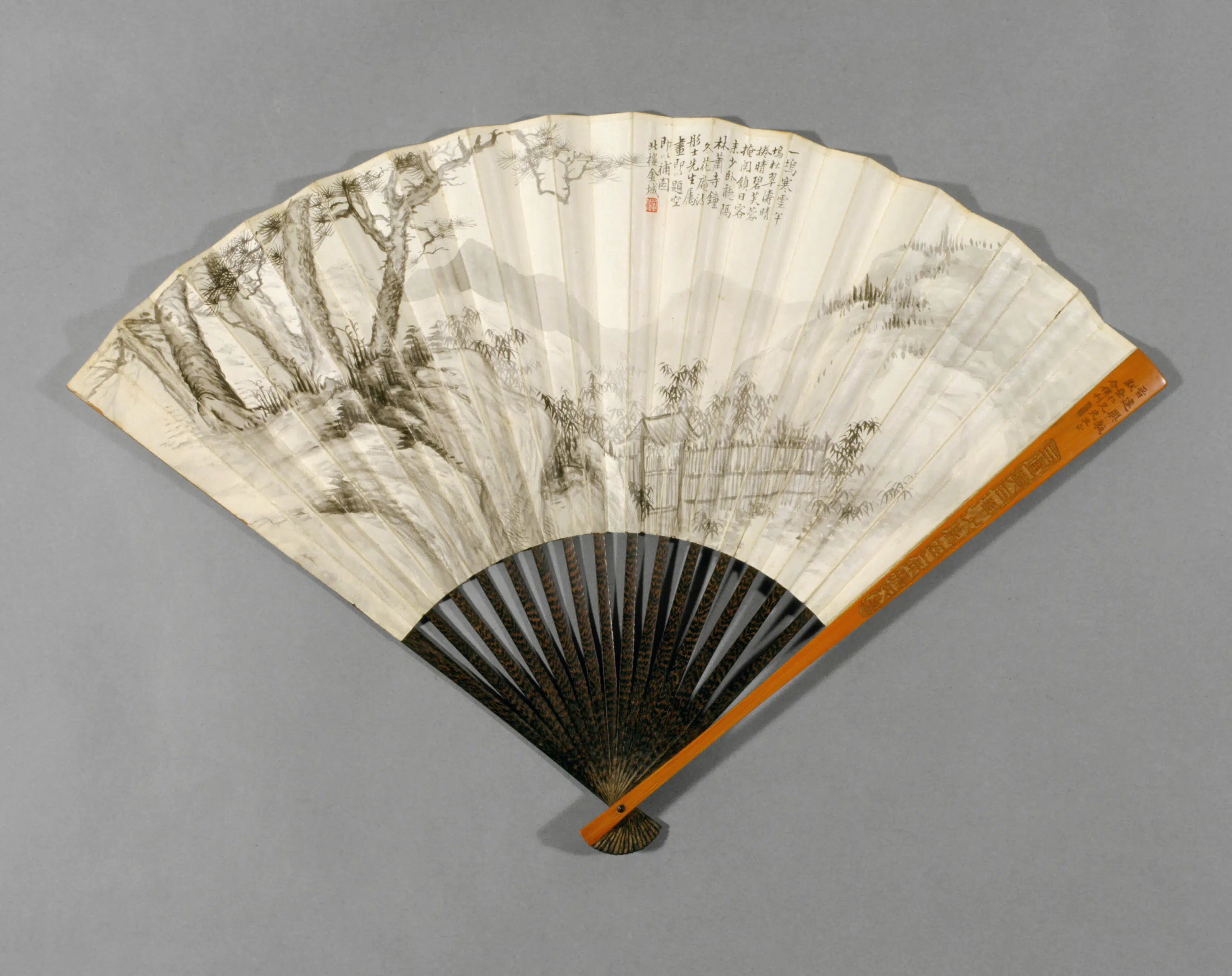 近代【金城】《画山水袁励准书成扇》