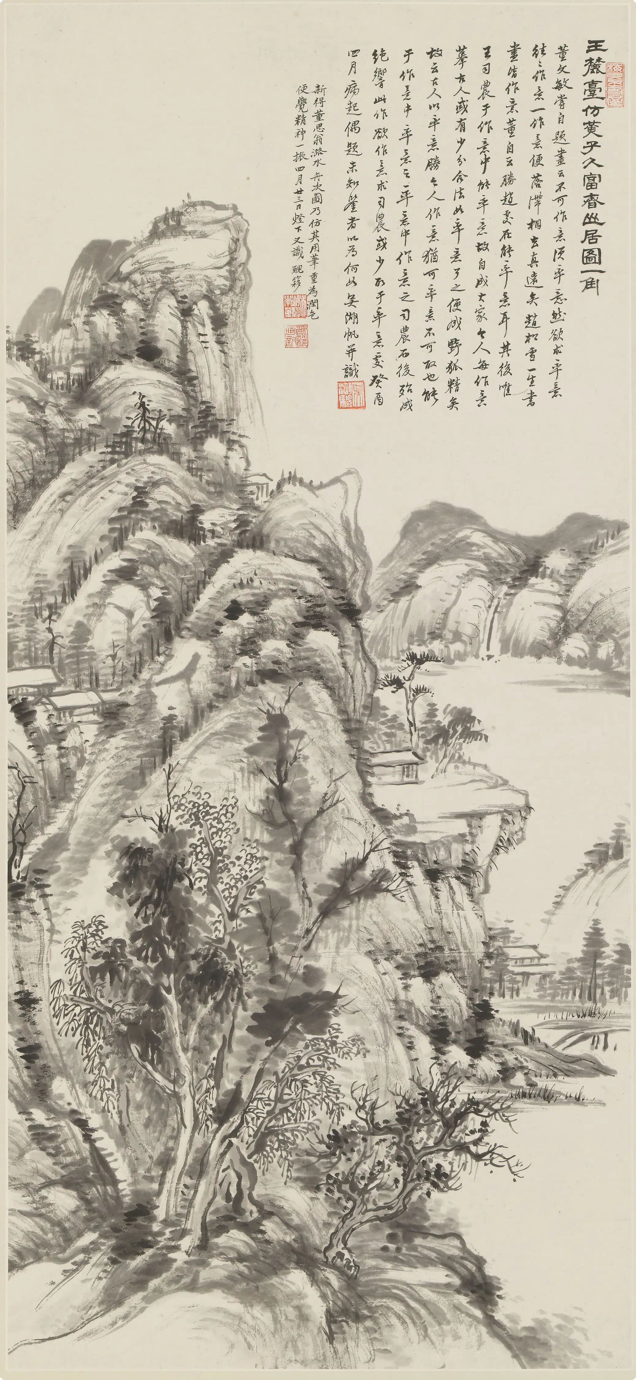 近现代【吴湖帆】《仿富春山居一角图轴》