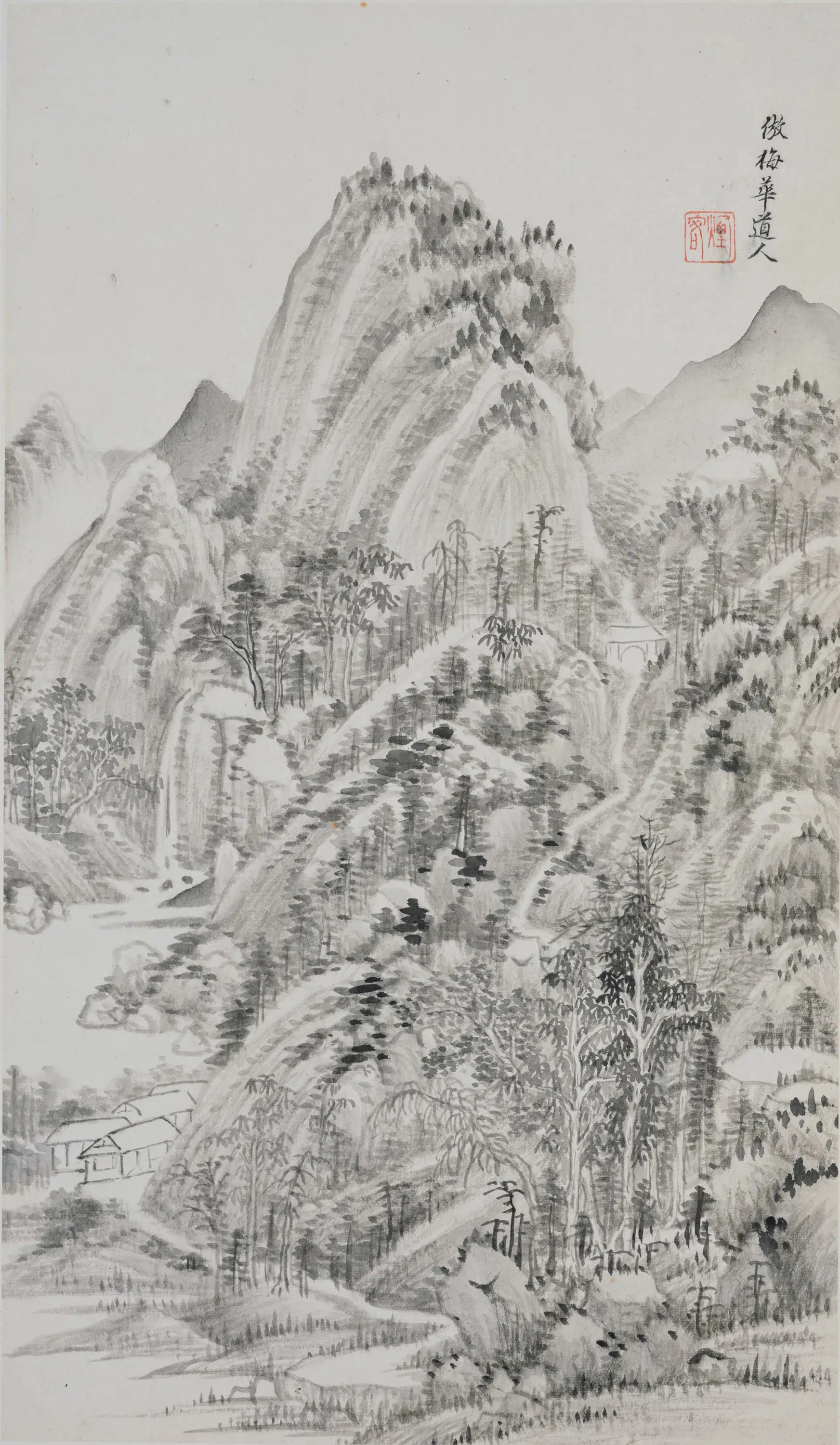 清代【王时敏】《山水图册-2》 第3张
