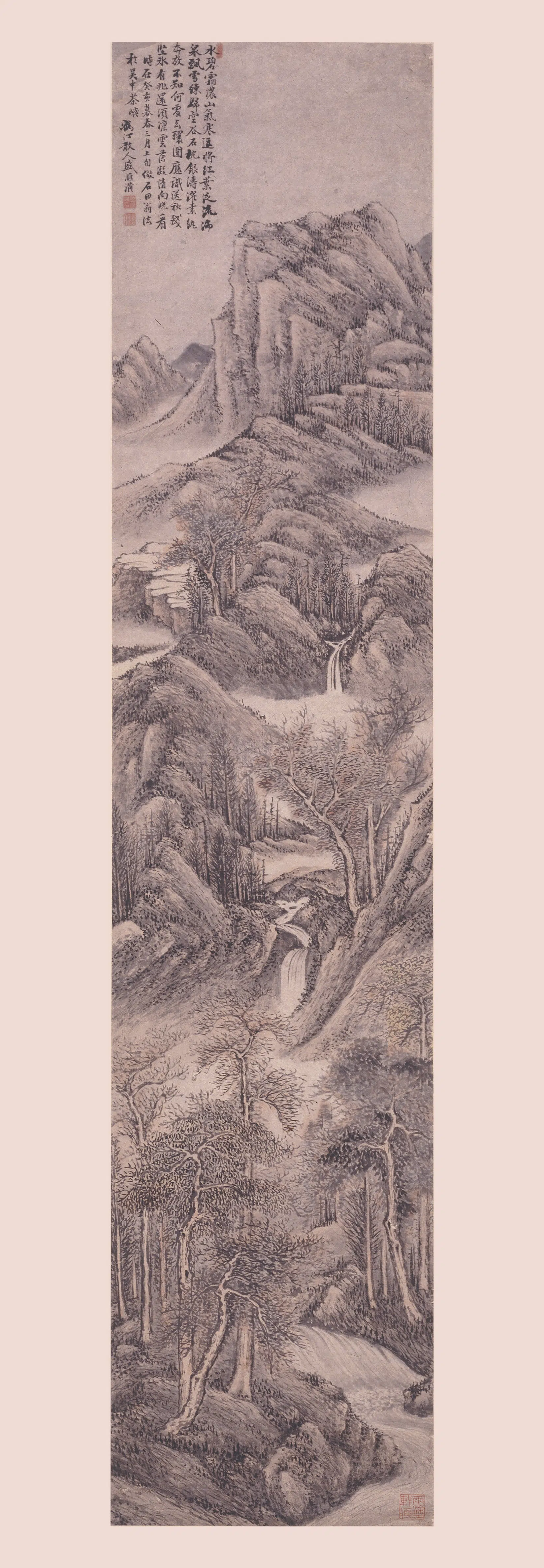 清代【盛汇潢】《仿石田山水图轴》 第1张 清代【盛汇潢】《仿石田山水图轴》 第1张