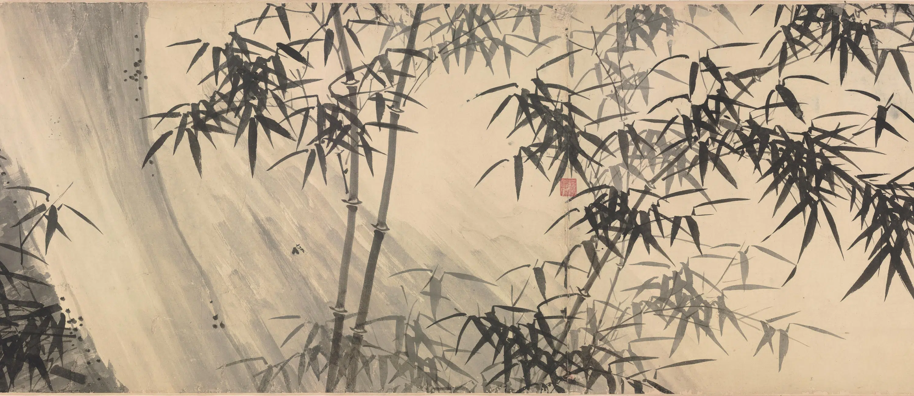 明朝【夏昶】《竹石图卷》 第8张