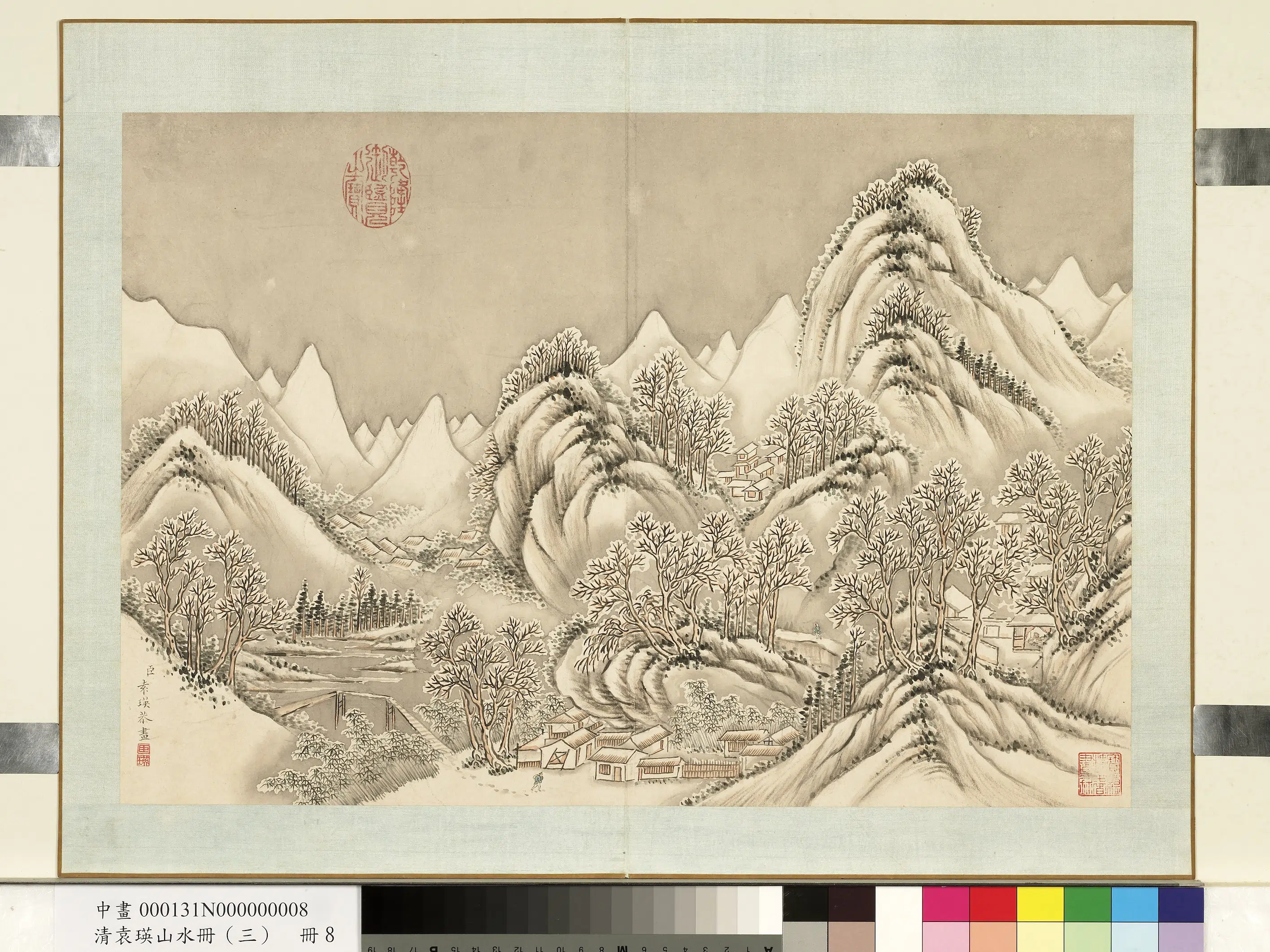 清代【袁瑛】《山水（三）册-山水八》