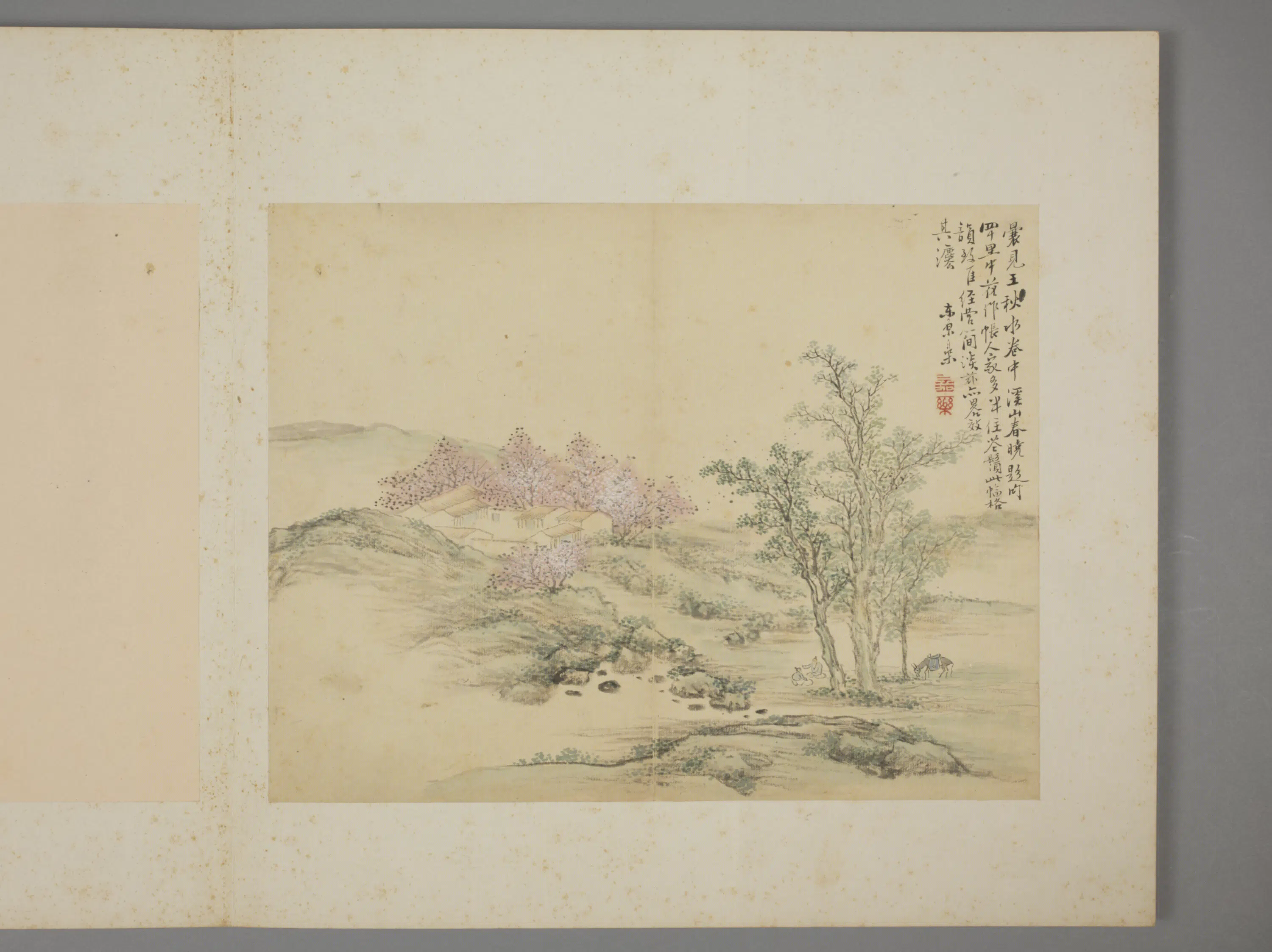 清代【陈嘉乐】《山水册》 第9张
