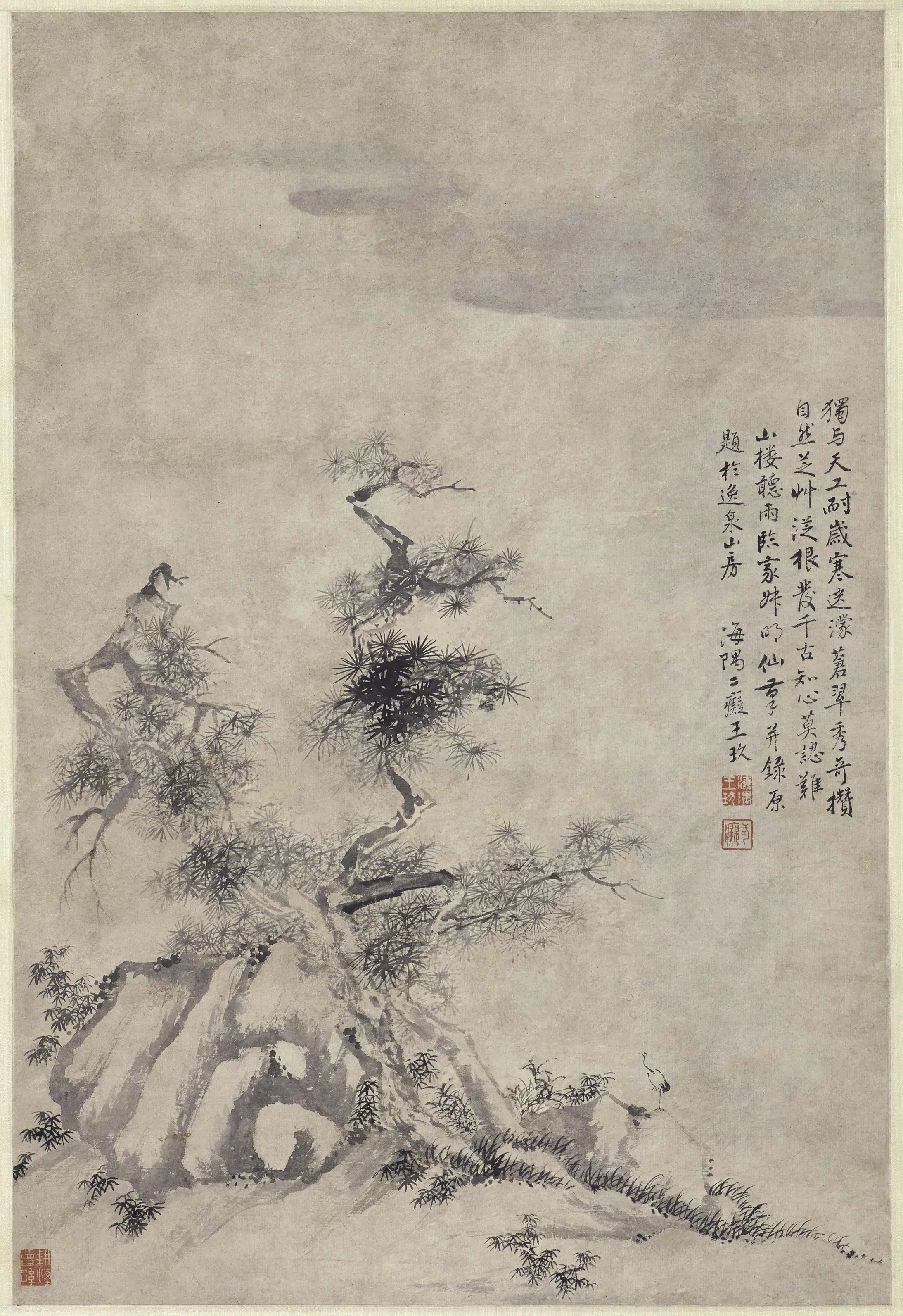 清代【王玖】《松鹤图轴》