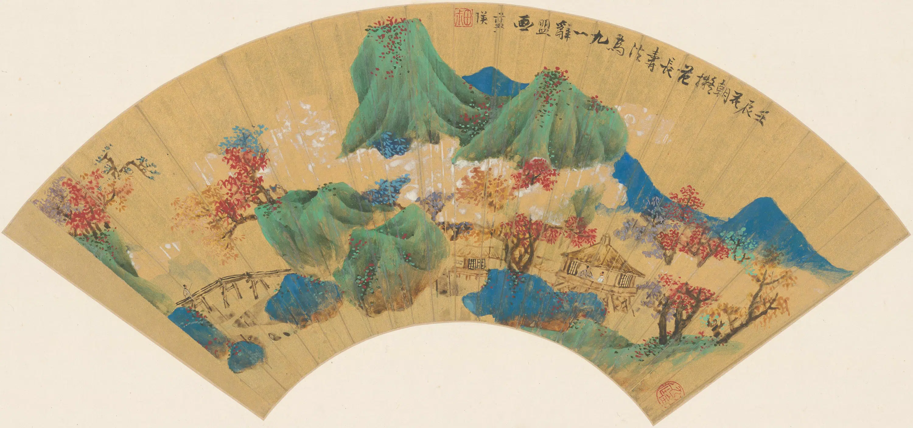 清代【蓝瑛】《青山红树图扇页》 第1张