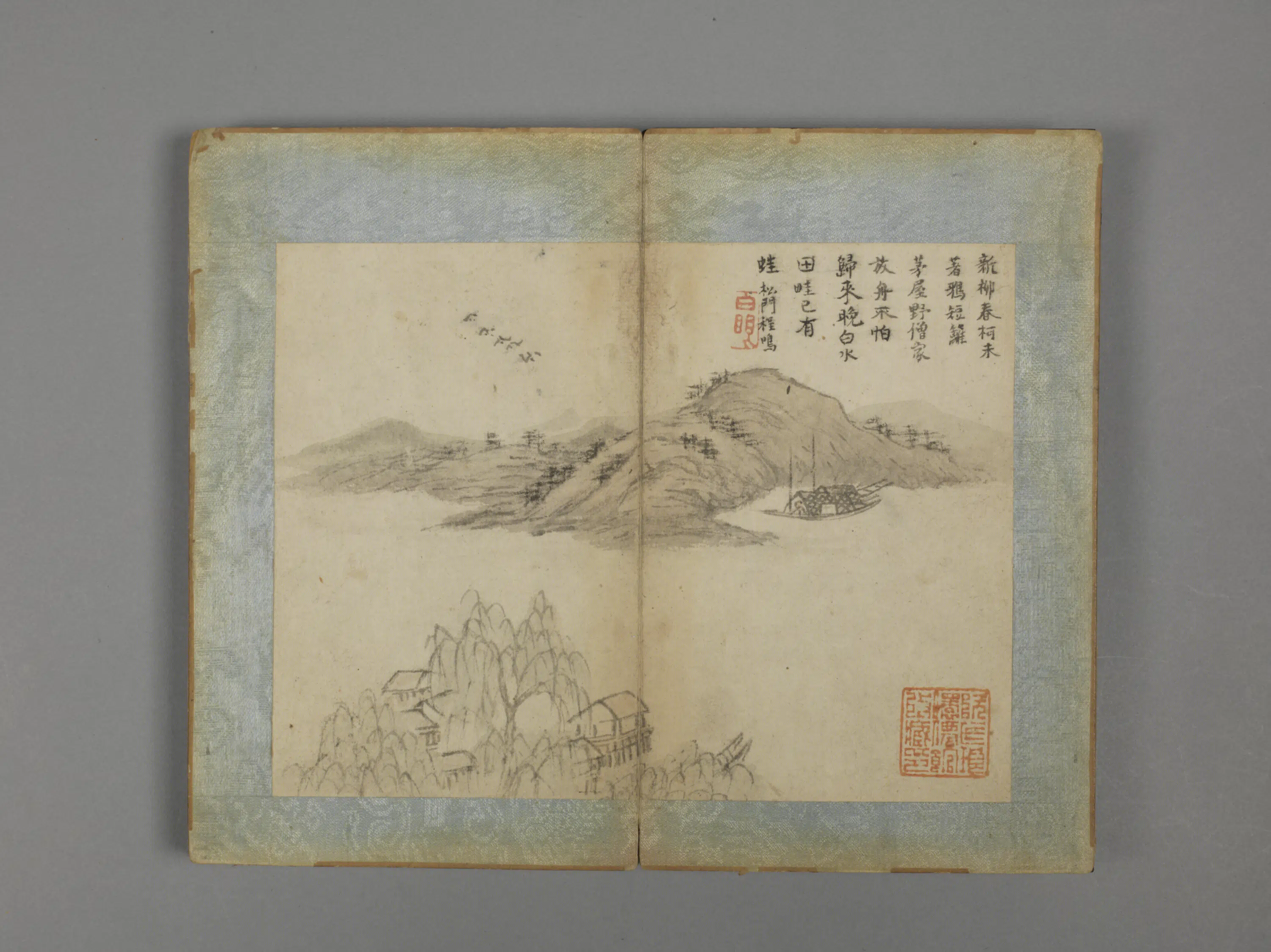 清代【程鸣】《山水册（10开）》