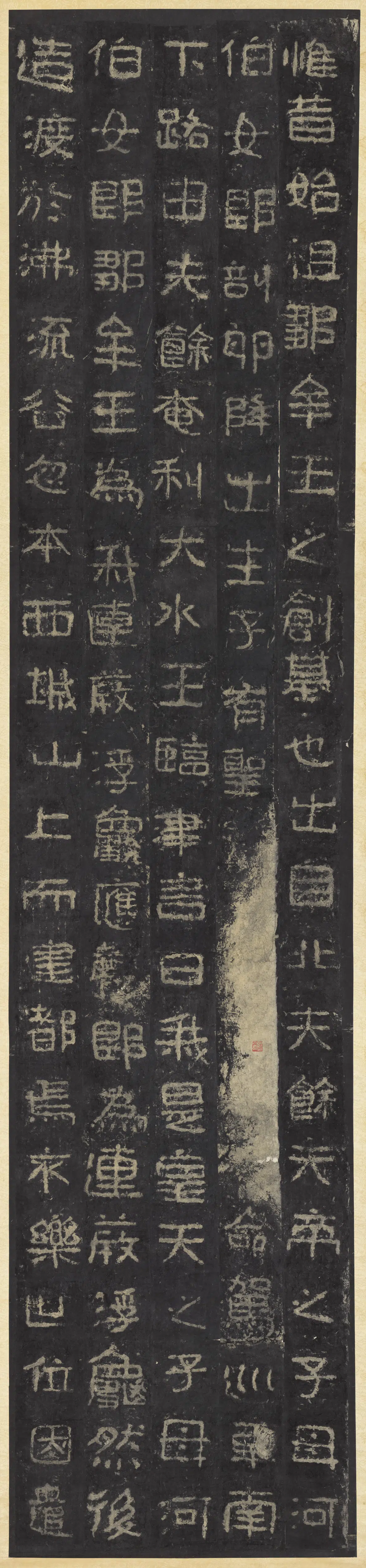 《高句丽王朝好大王碑墨拓本图轴》