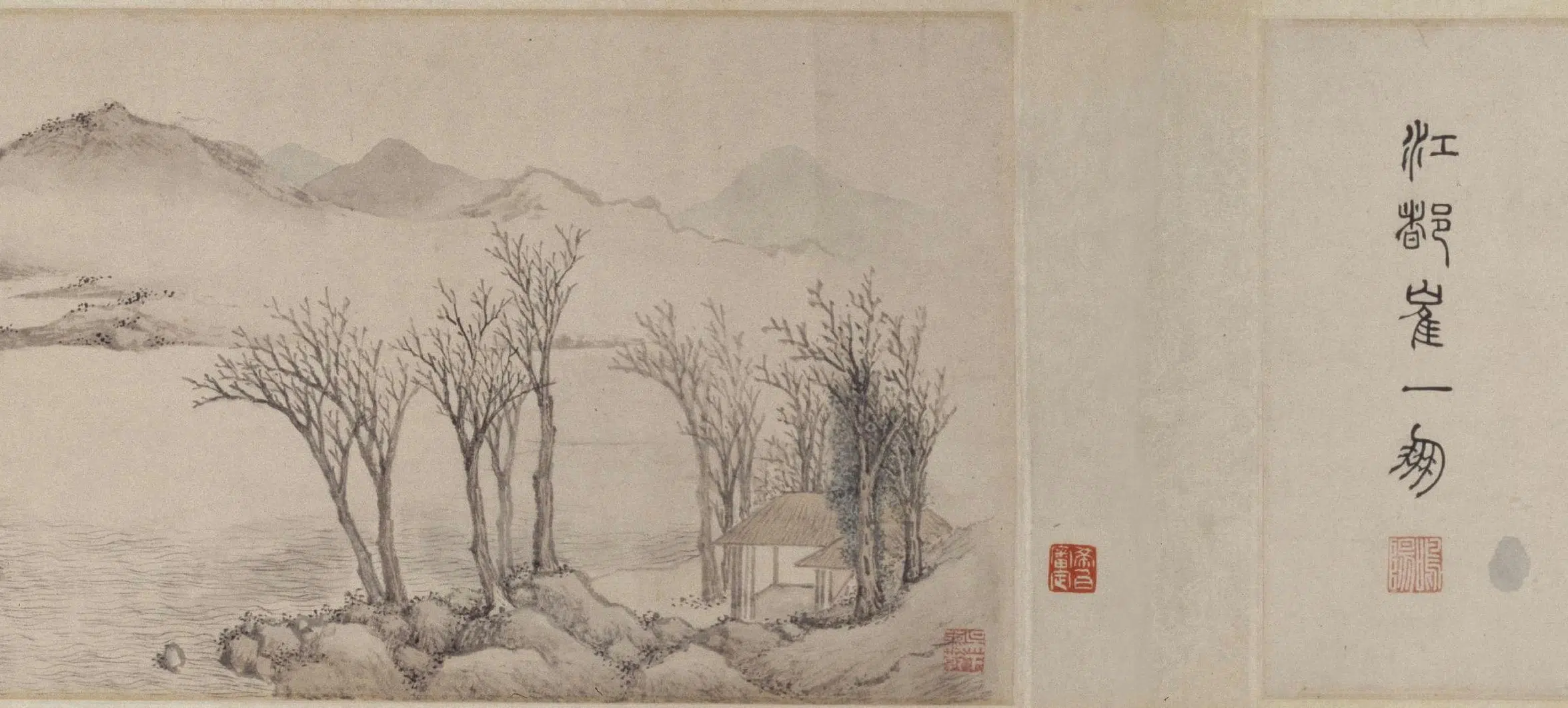明朝【蒋乾】《赤壁图卷》 第5张