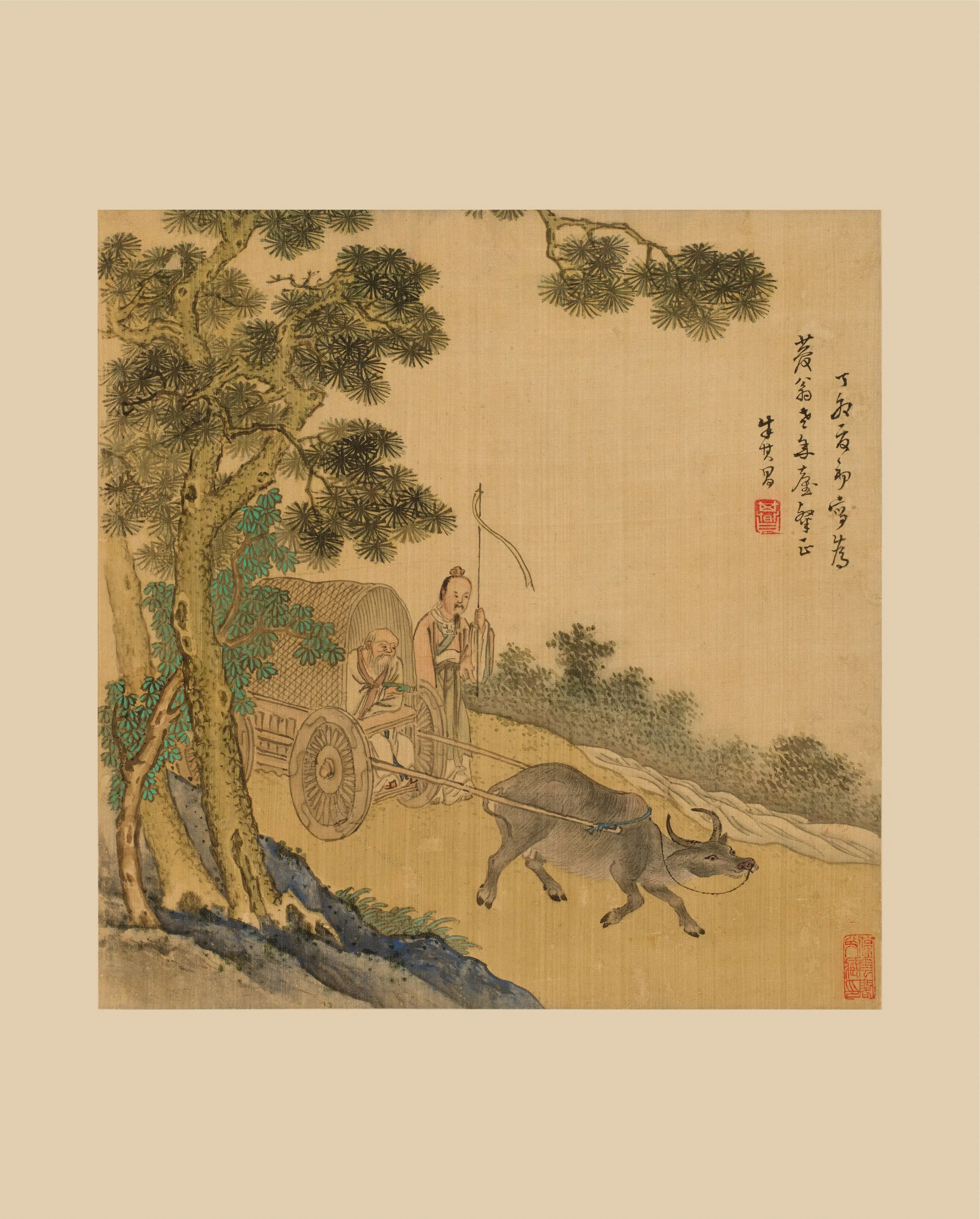 清代【俞龄】《等杂画册》