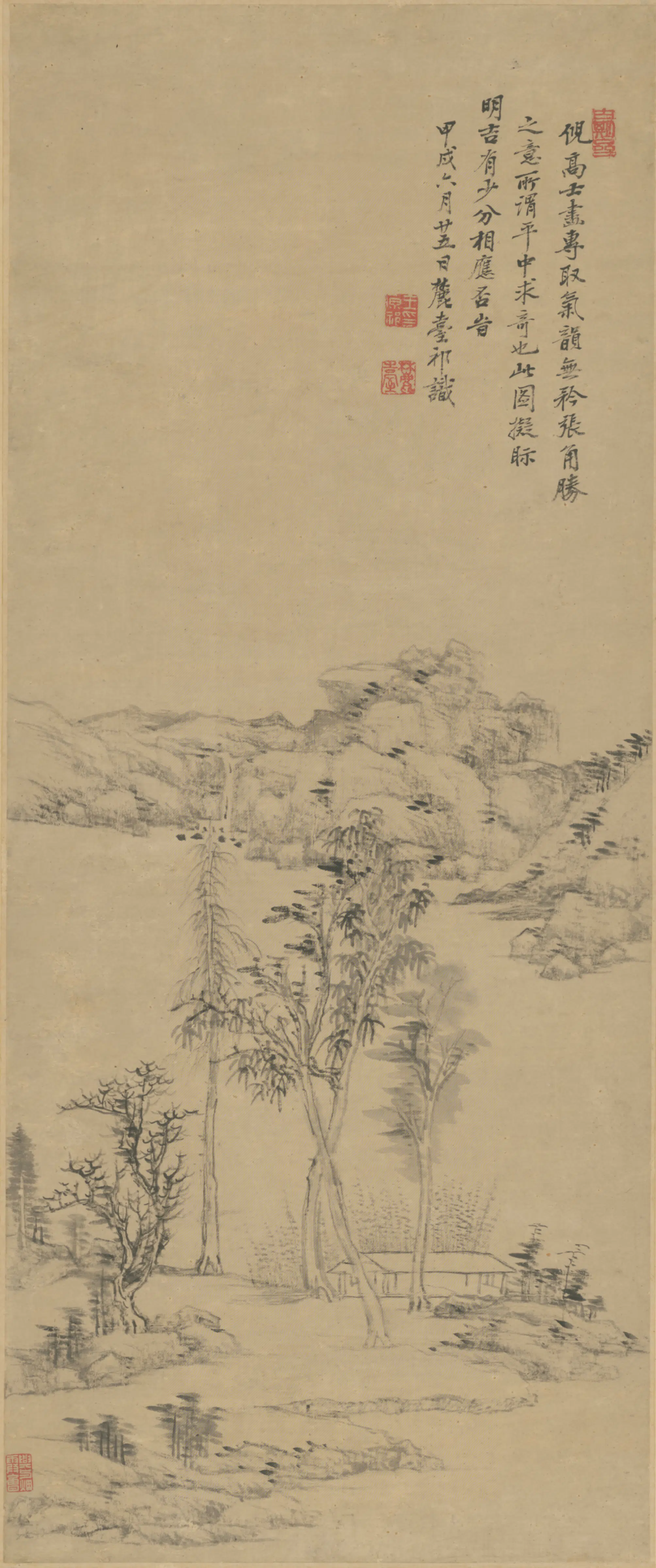 清代【王原祁】《仿倪山水轴》